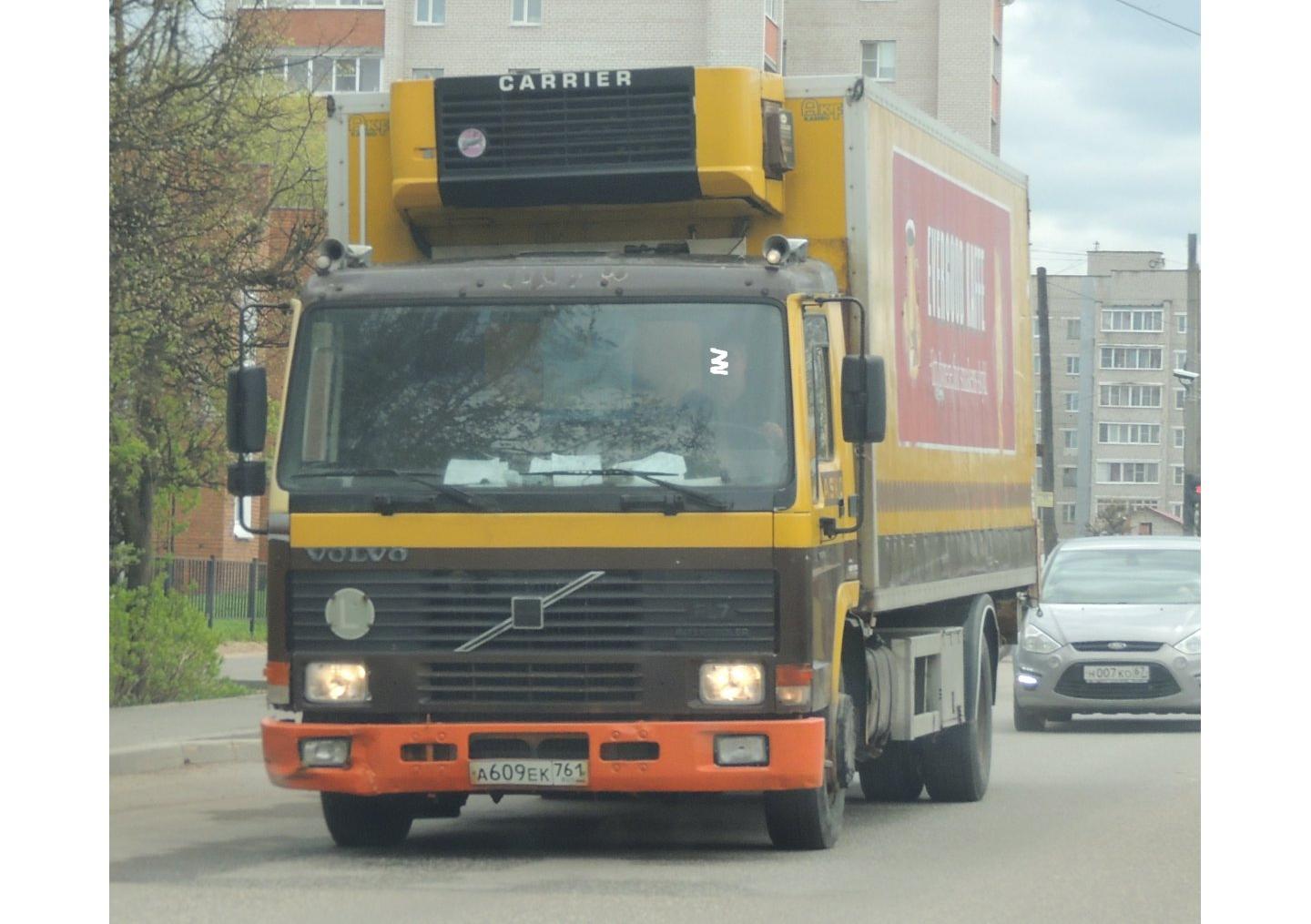 Автомобиль госномер А609ЕК761
