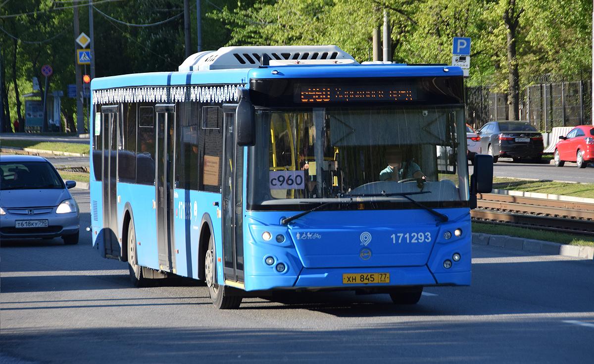 Автомобиль госномер ХН84577