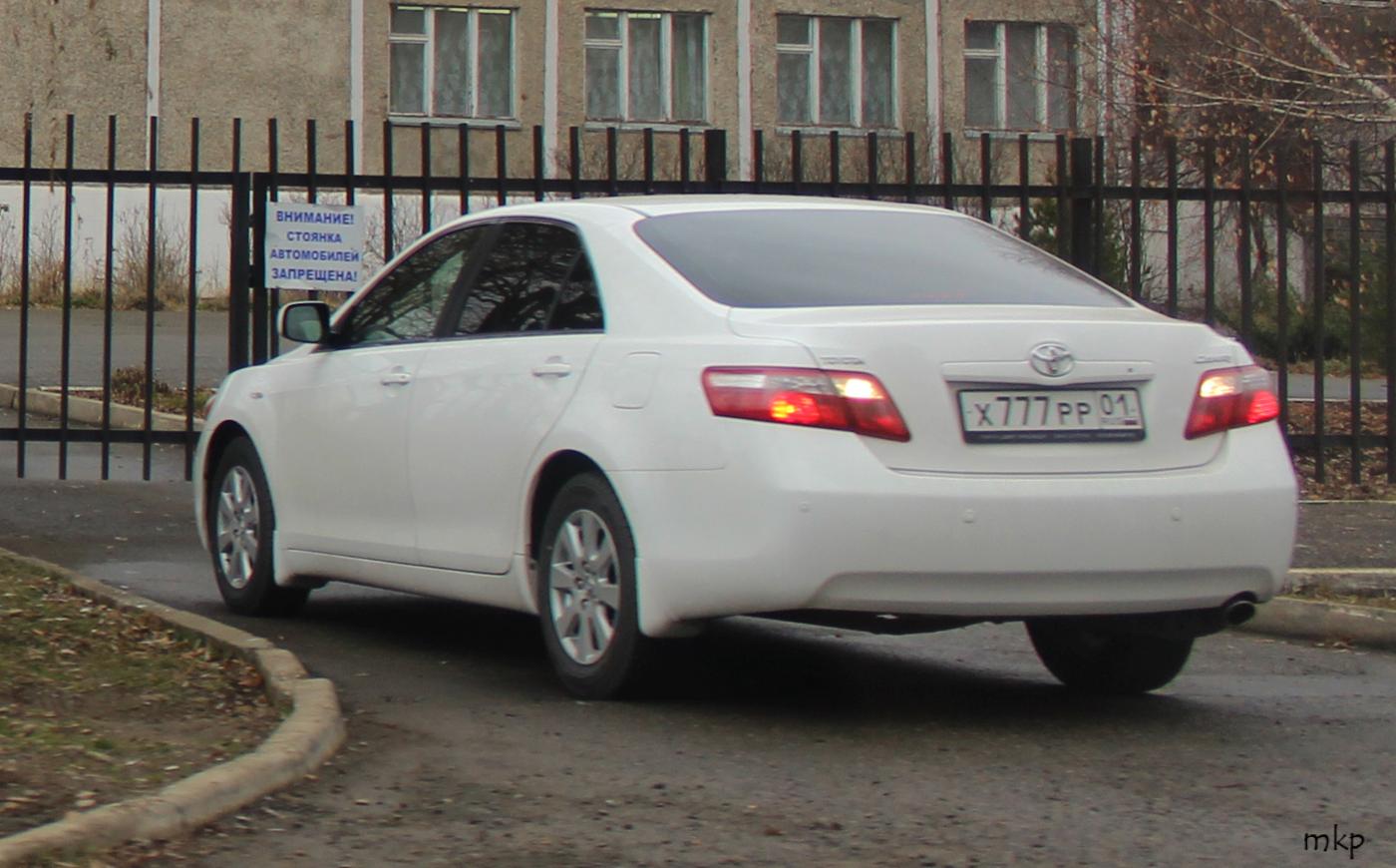 Автомобиль госномер Х777РР01