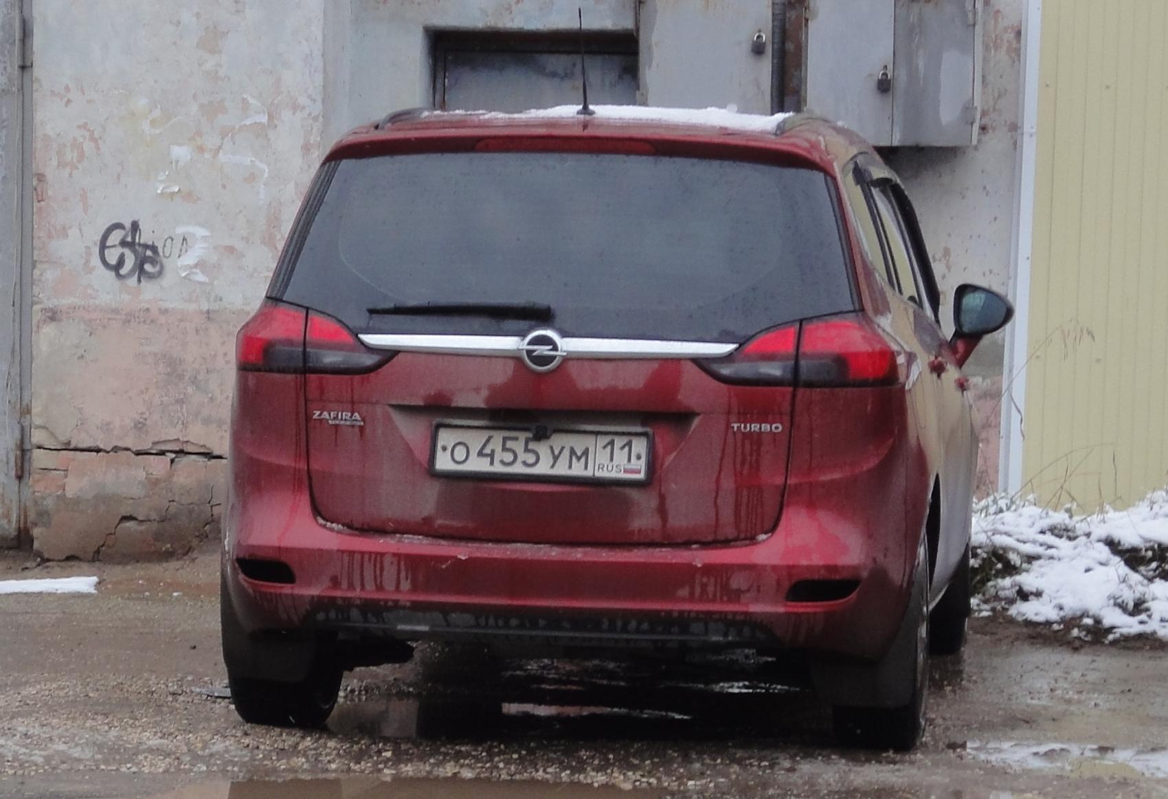 Автомобиль госномер О455УМ11