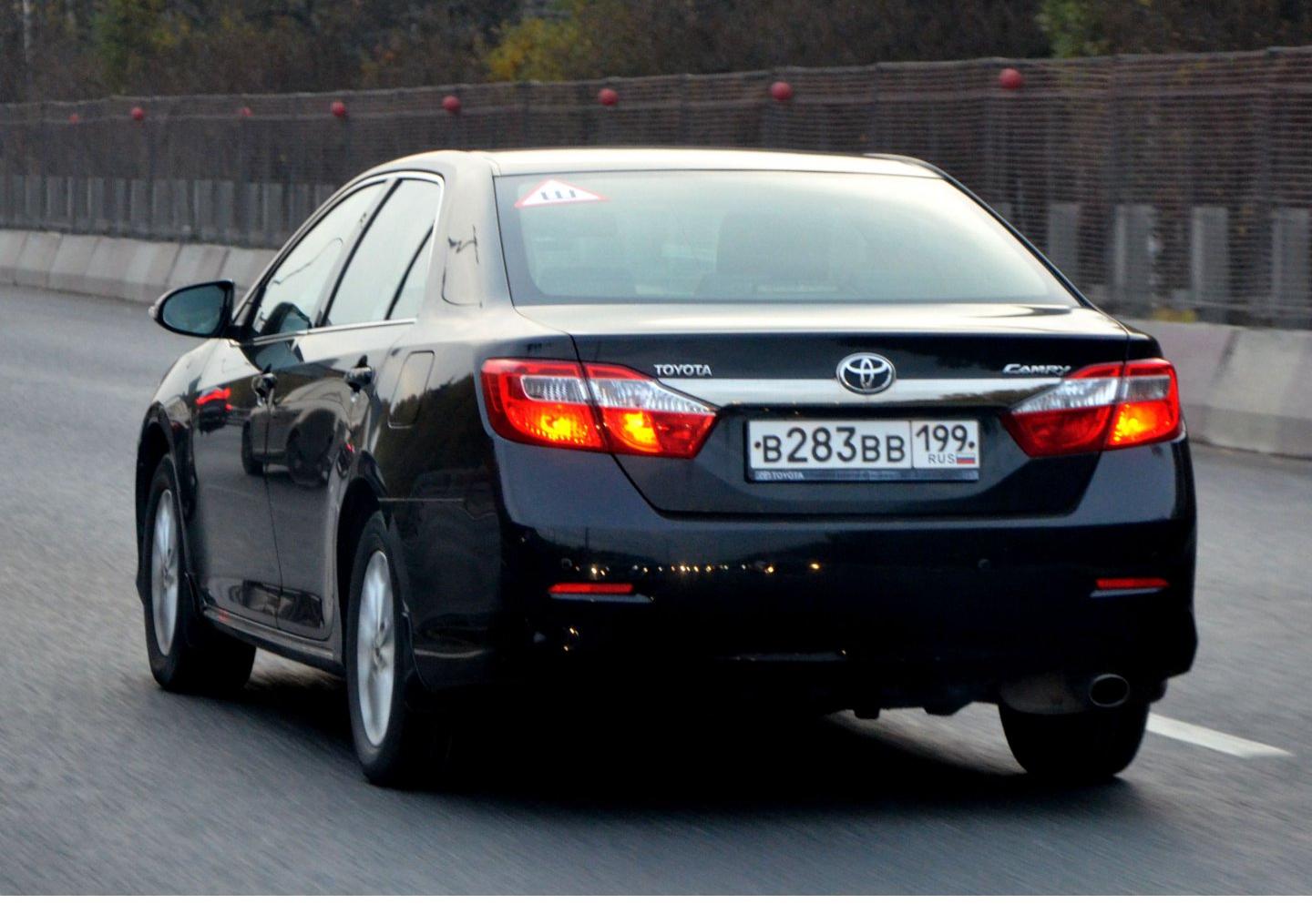 Автомобиль госномер В283ВВ199