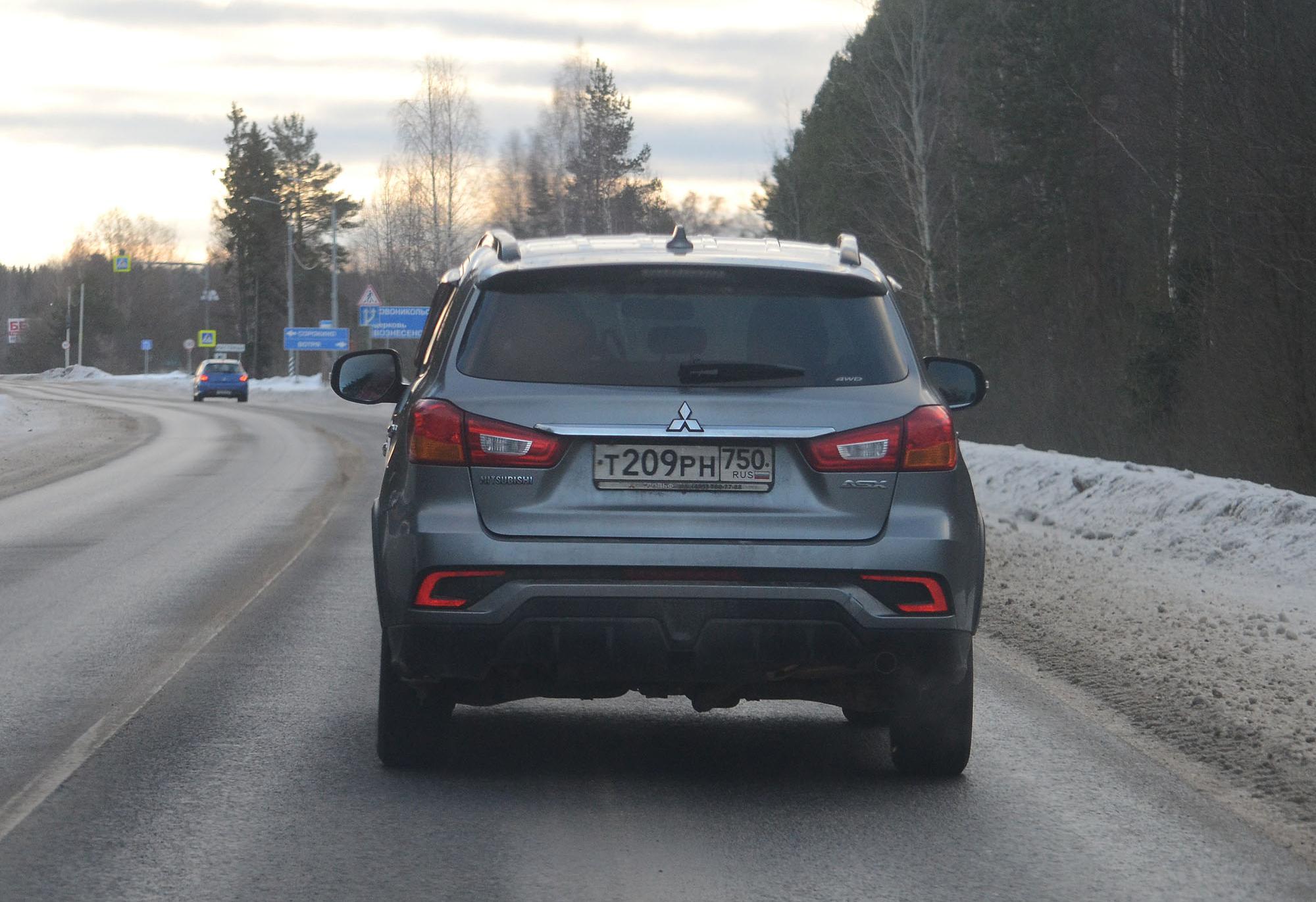 Автомобиль госномер Т209РН750