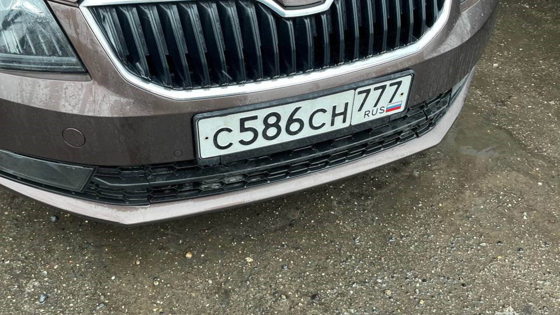 Автомобиль госномер С586СН777