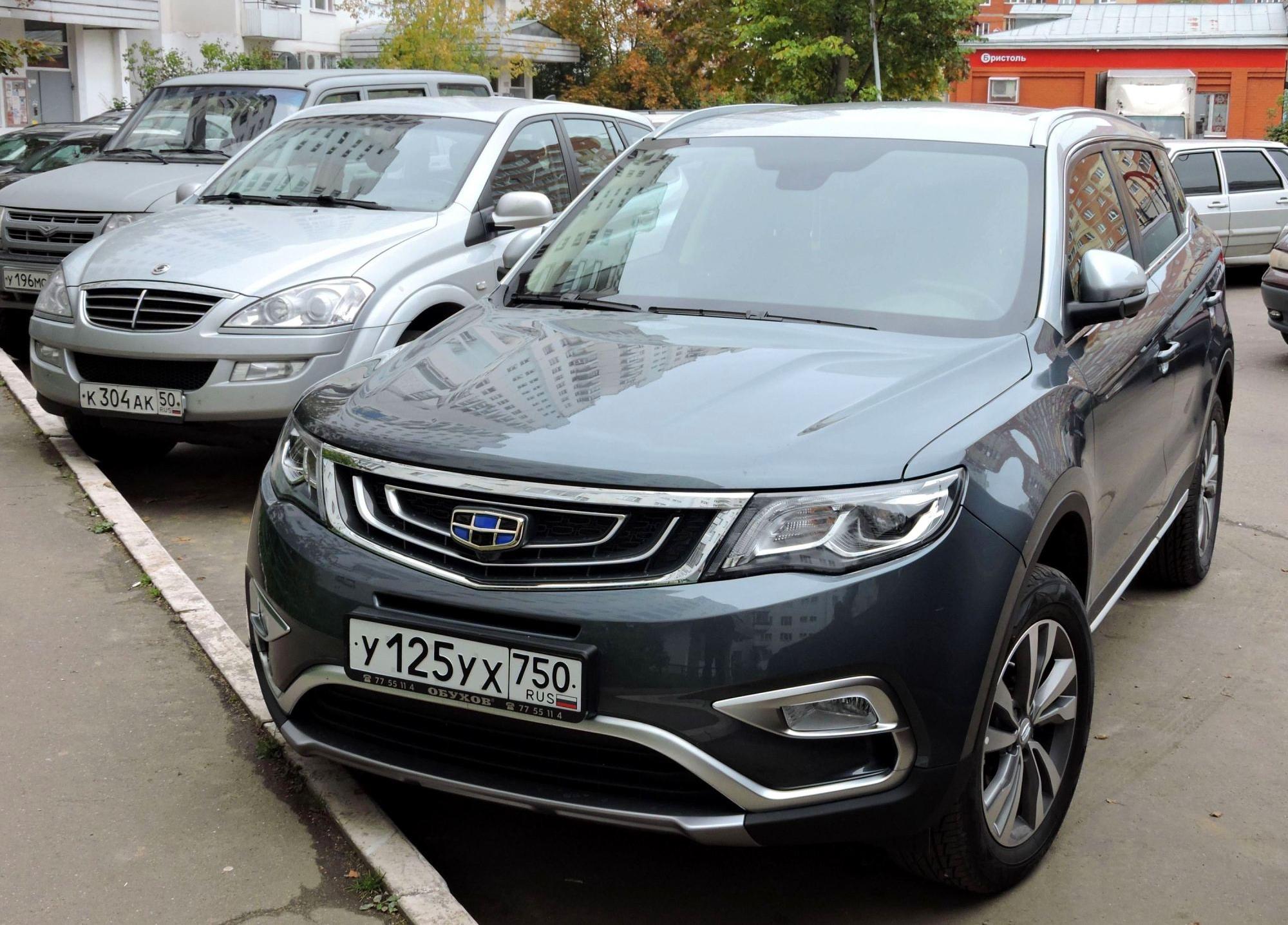 Автомобиль госномер У125УХ750