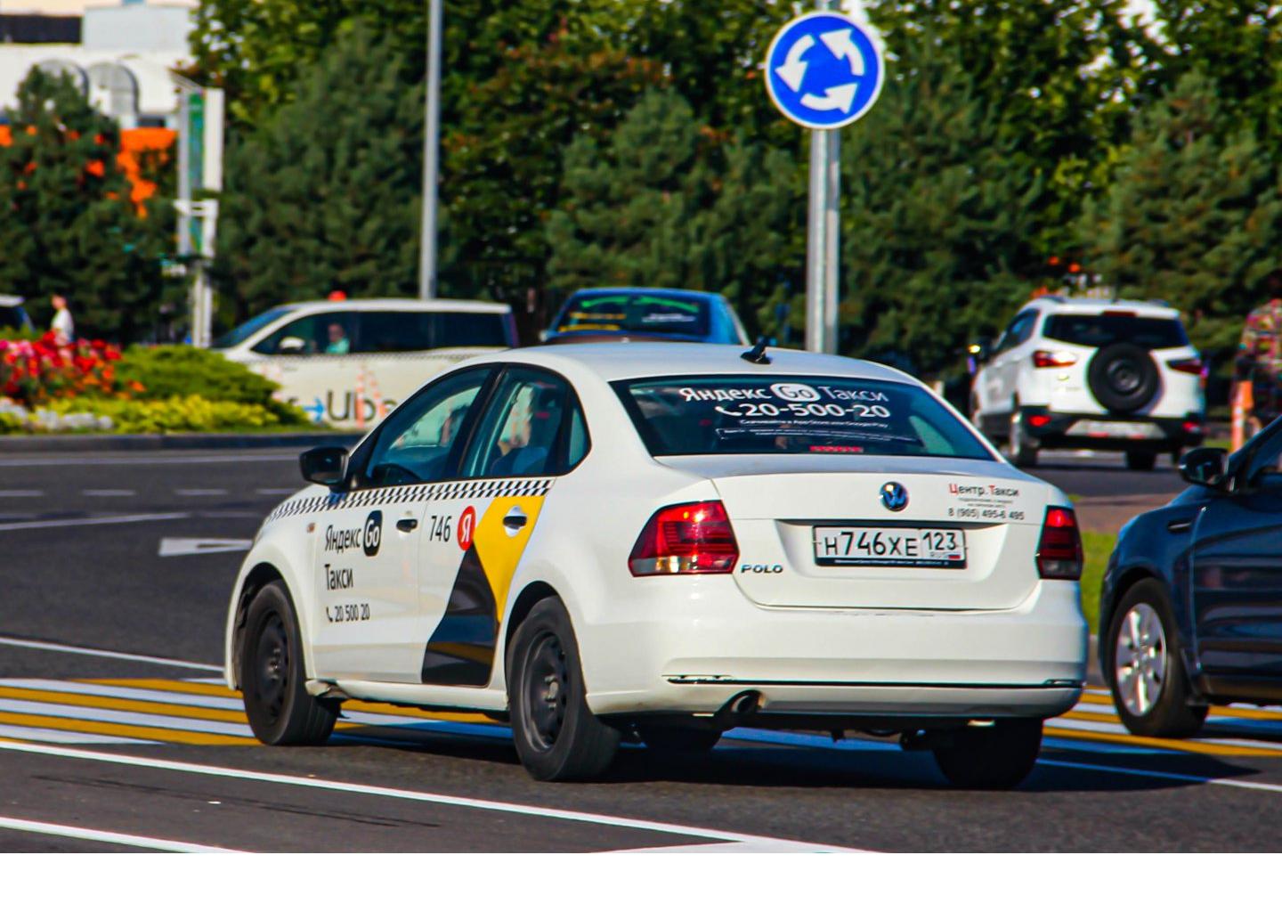 Автомобиль госномер Н746ХЕ123