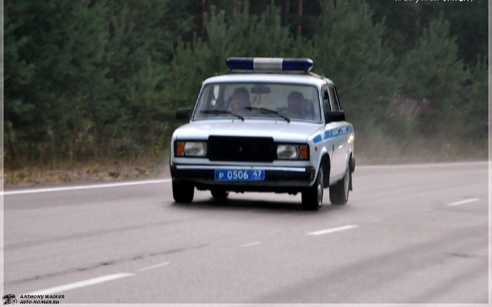 Автомобиль госномер Р050647