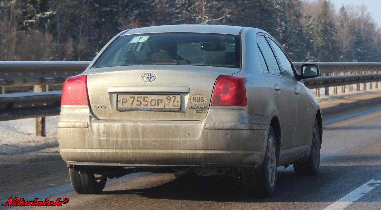 Автомобиль госномер Р755ОР97