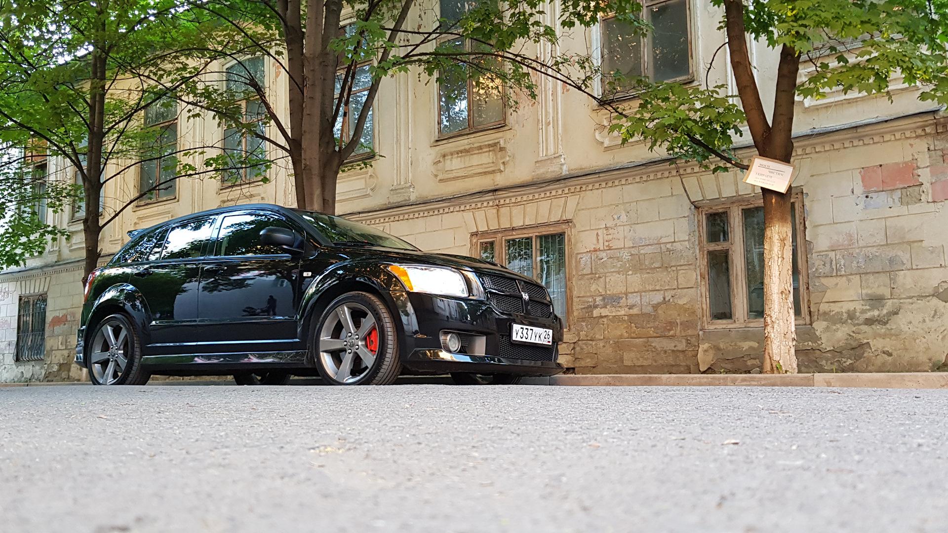 Автомобиль госномер У337УК26