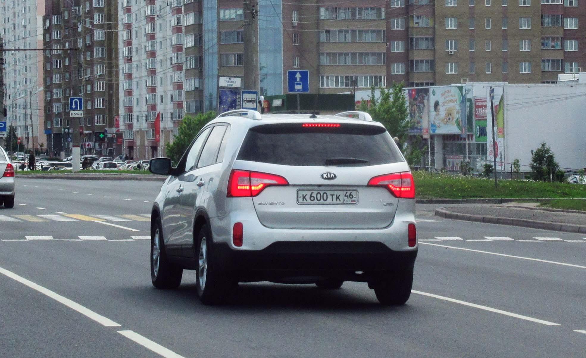 Автомобиль госномер К600ТК46