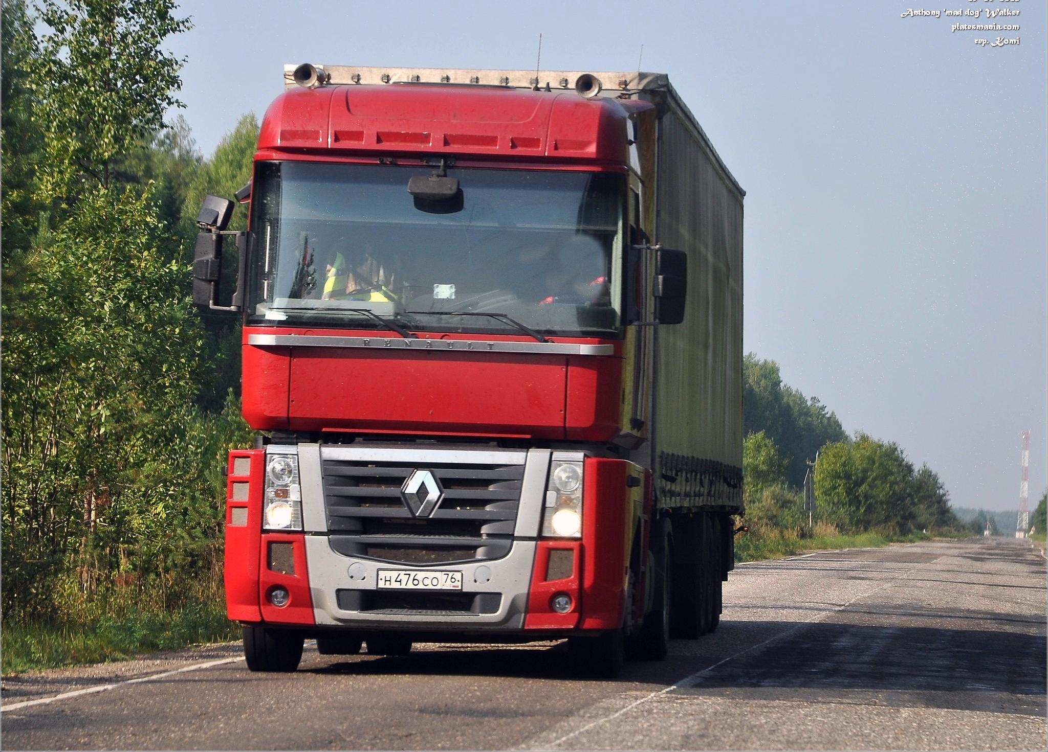 Автомобиль госномер Н476СО76