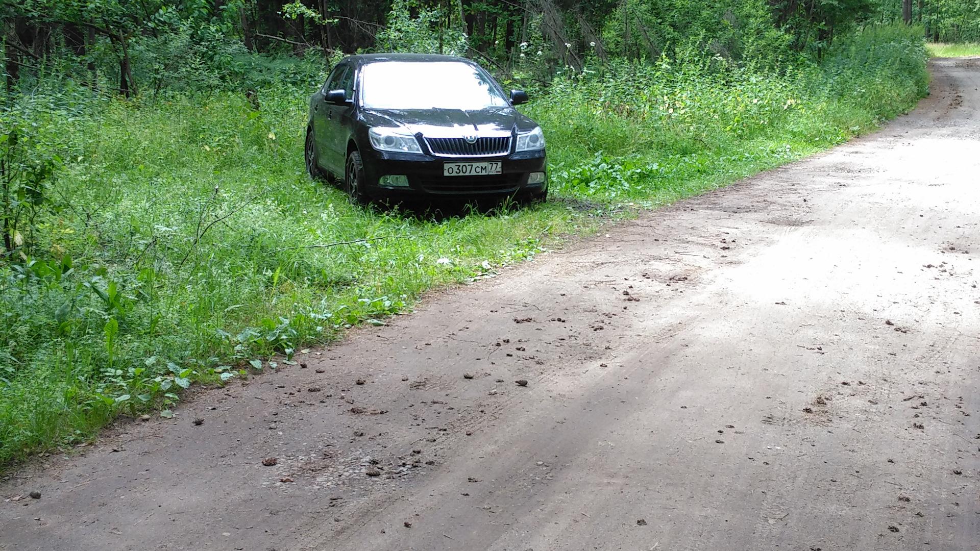 Автомобиль госномер О307СМ77