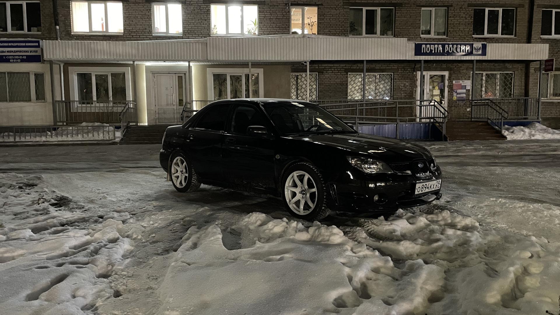 Автомобиль госномер О894КХ29