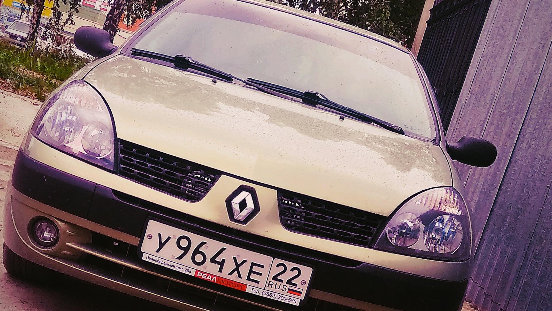 Автомобиль госномер У964ХЕ22