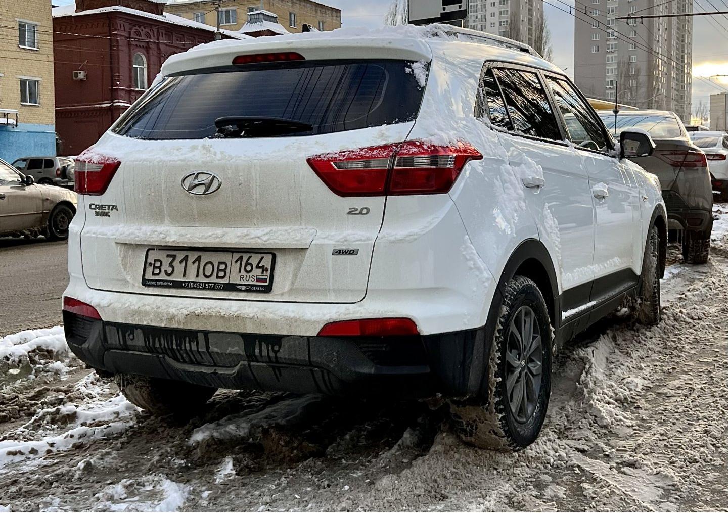 Автомобиль госномер В311ОВ164
