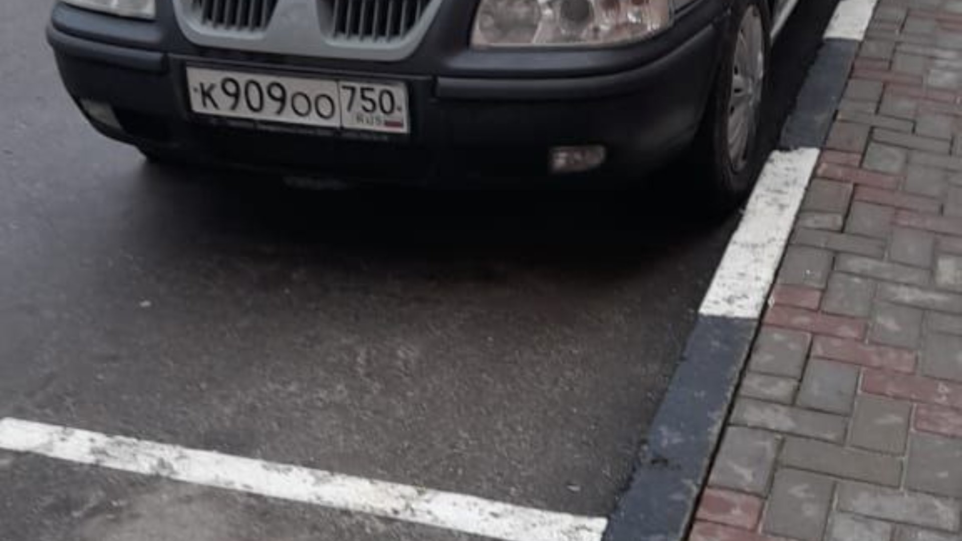 Автомобиль госномер К909ОО750