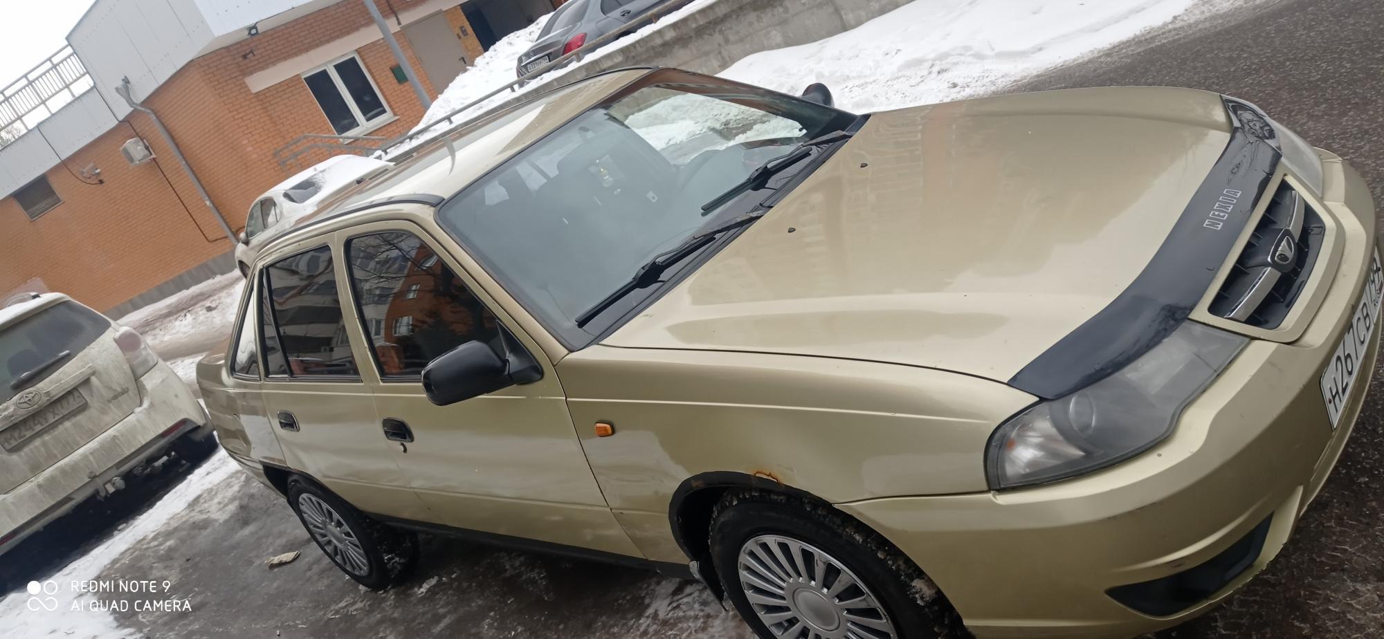Автомобиль госномер Н267СВ799
