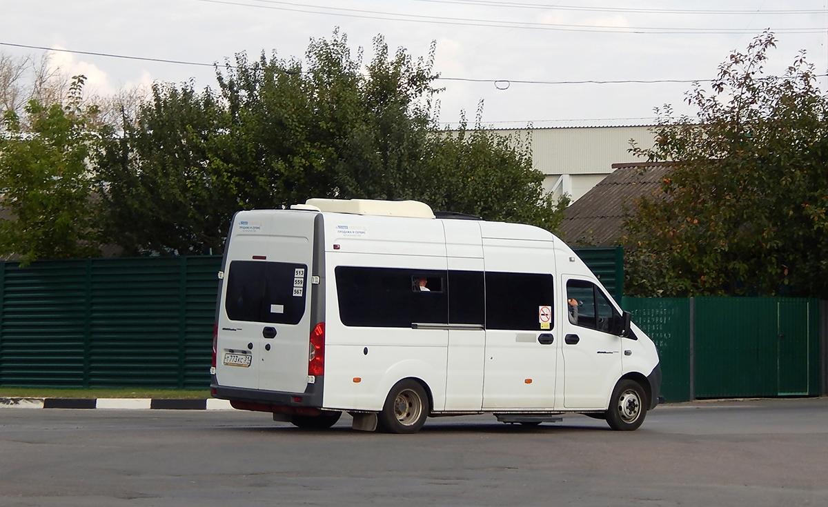 Автомобиль госномер Т773КС31
