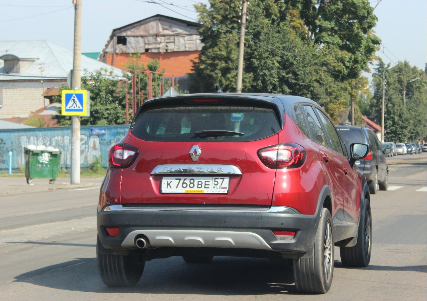 Автомобиль госномер К768ВЕ57