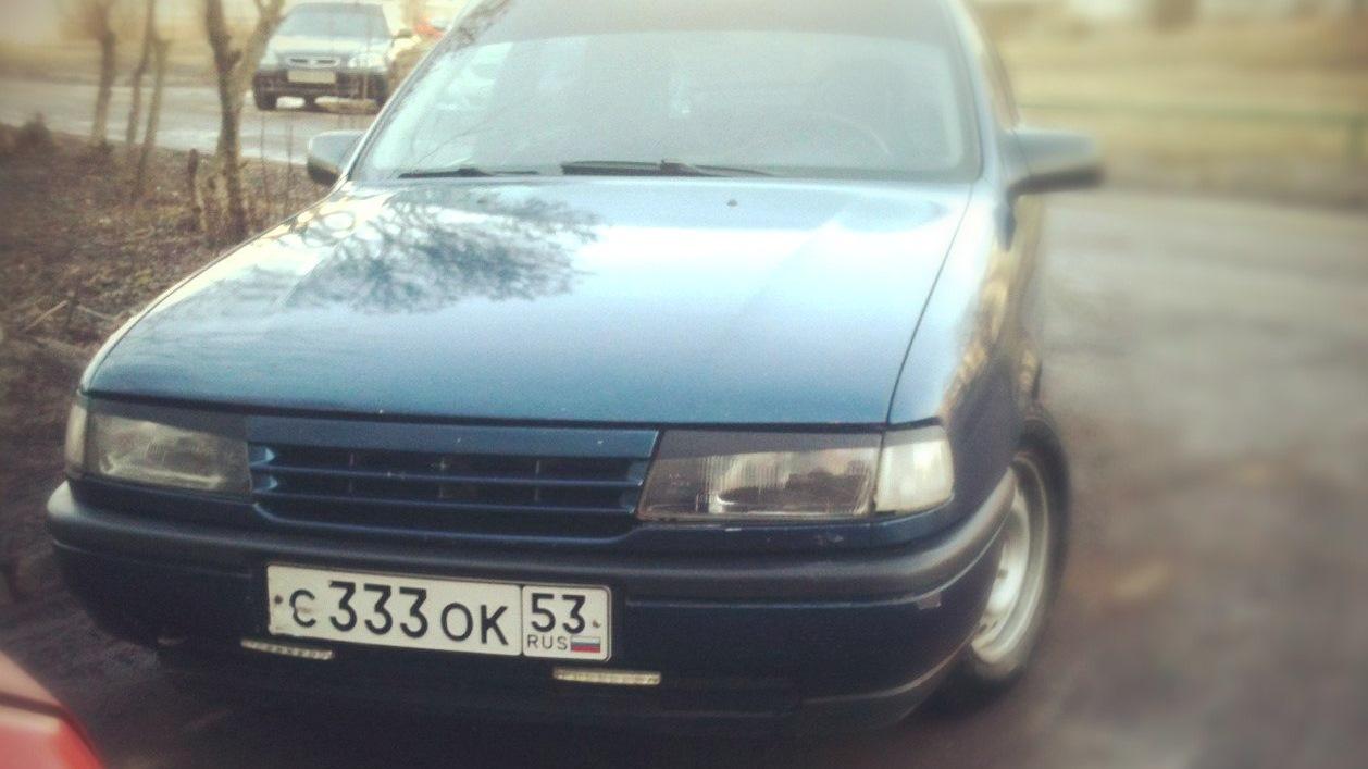 Автомобиль госномер С333ОК53