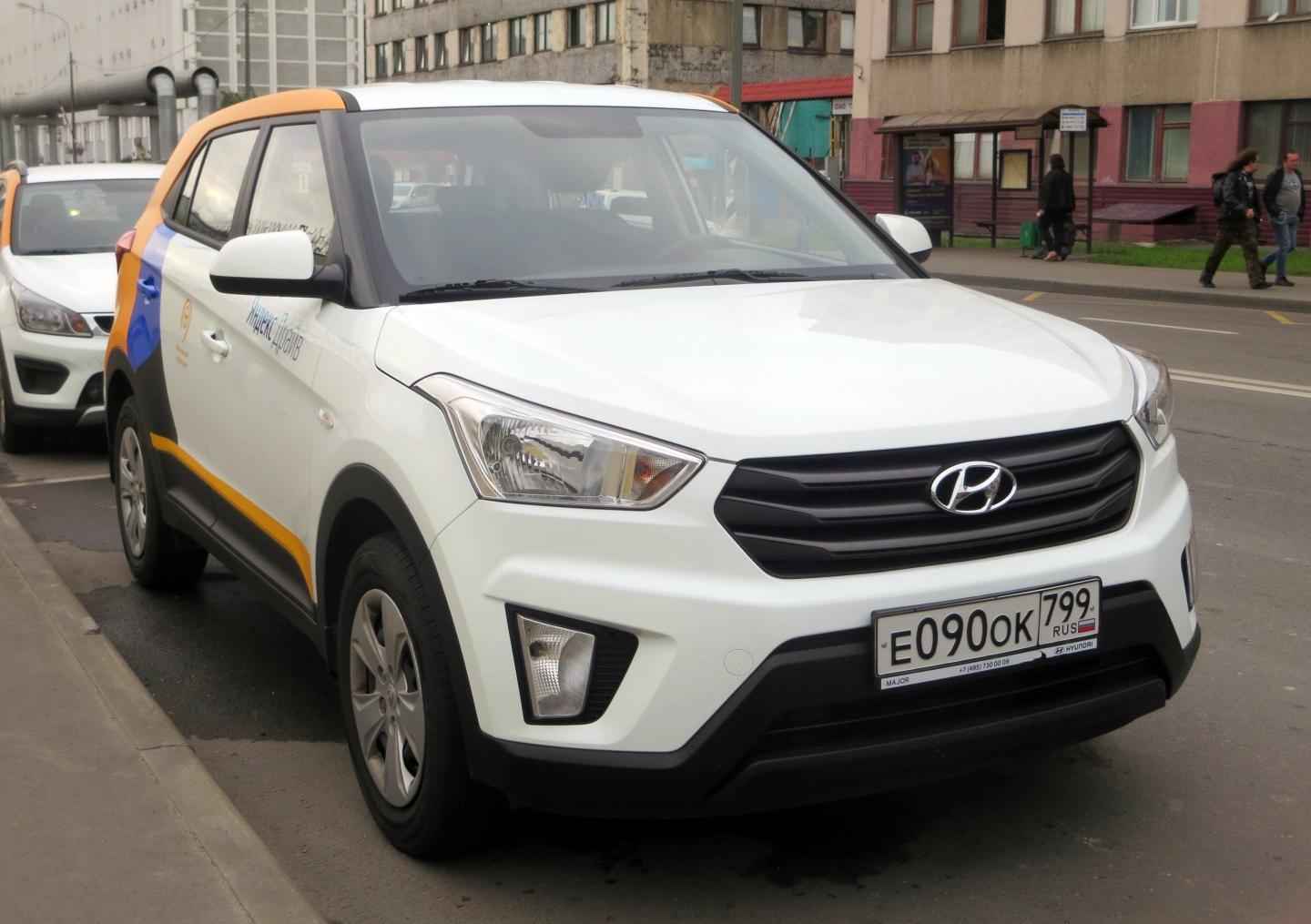 Автомобиль госномер Е090ОК799