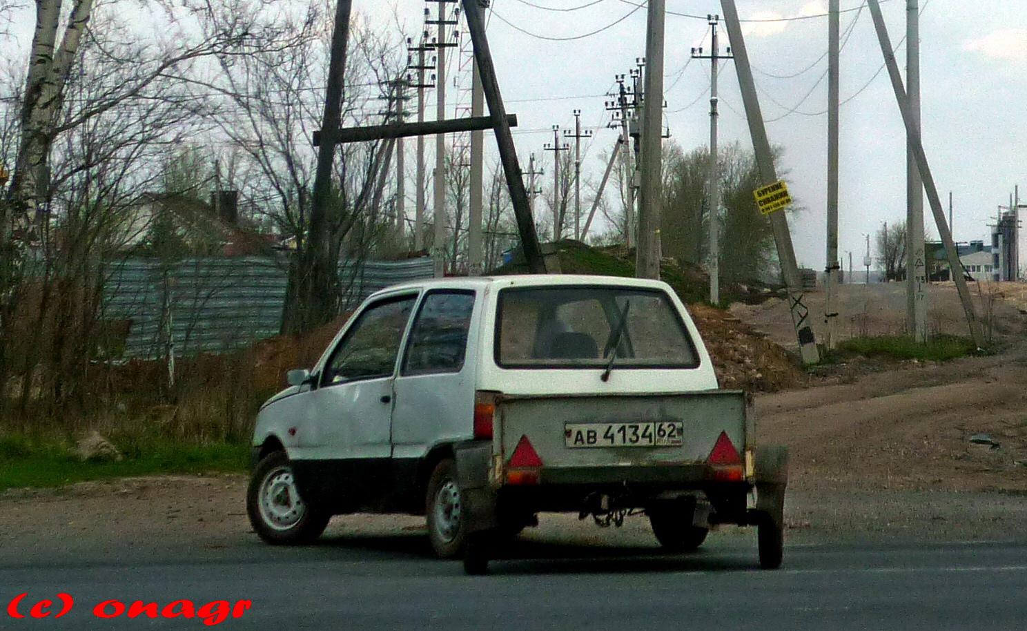 Автомобиль госномер АВ413462