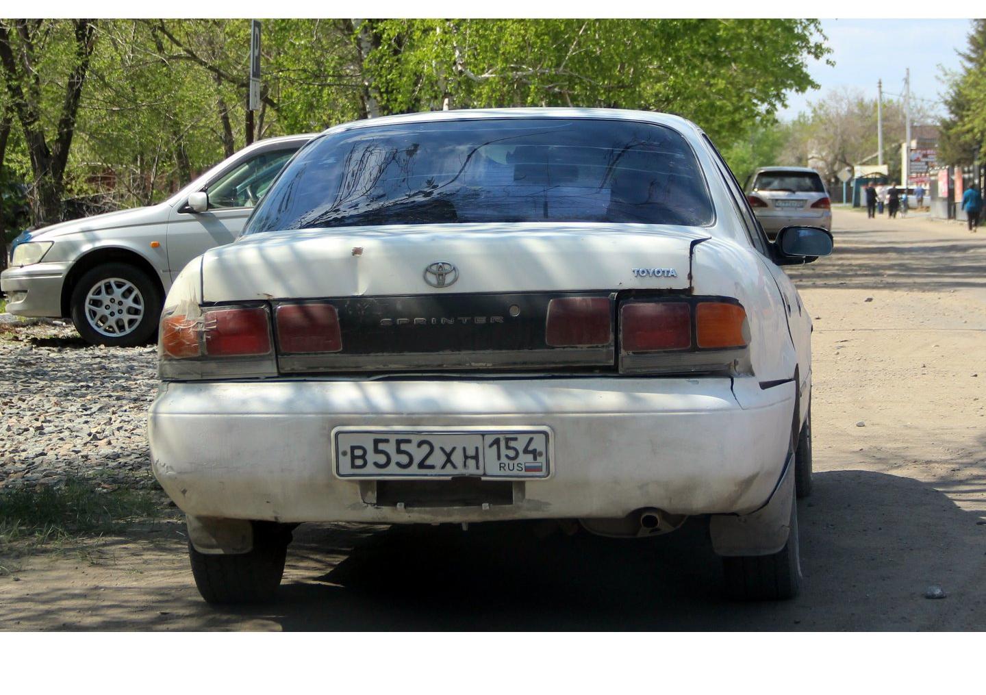 Автомобиль госномер В552ХН154