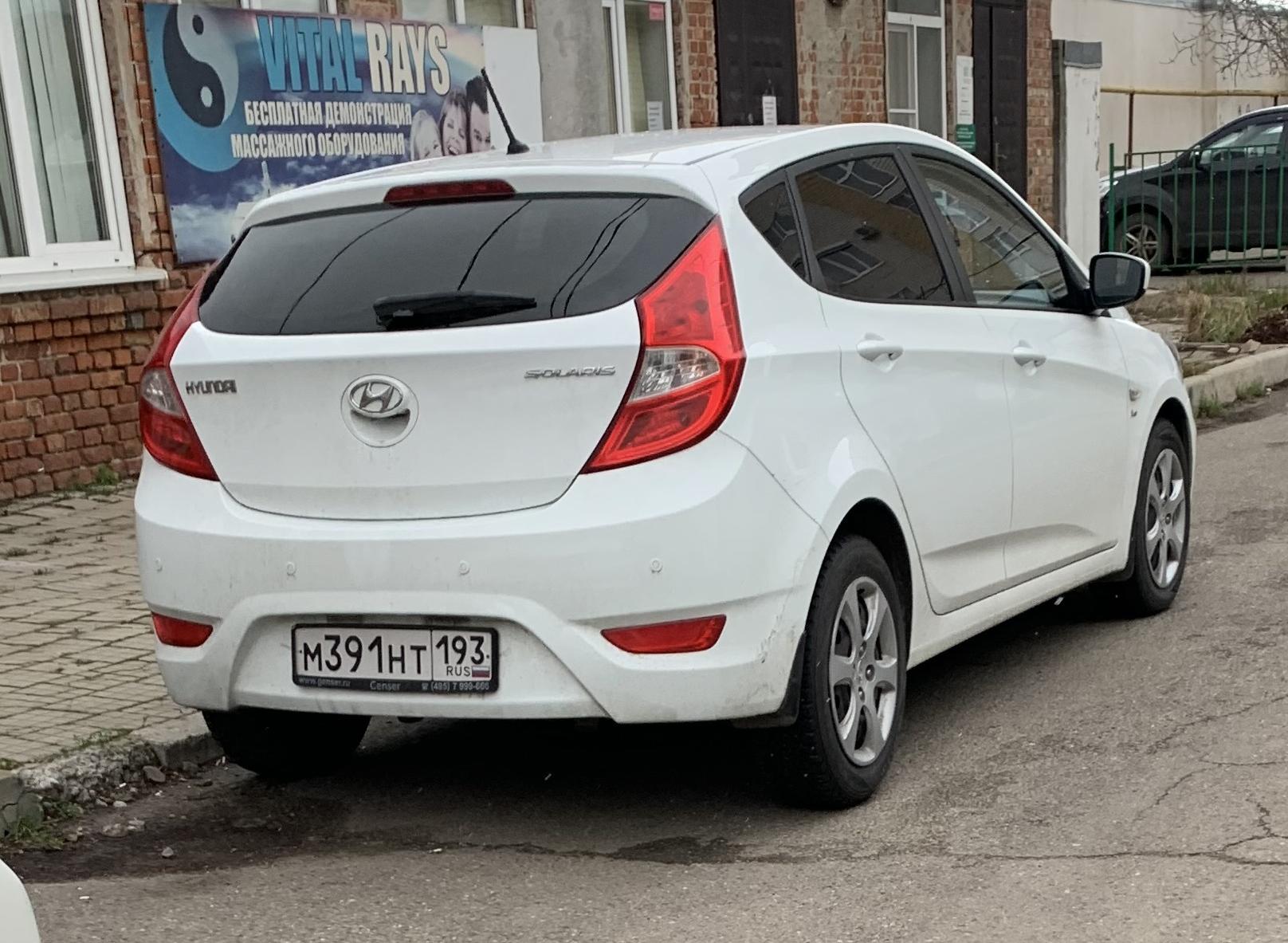 Автомобиль госномер М391НТ193