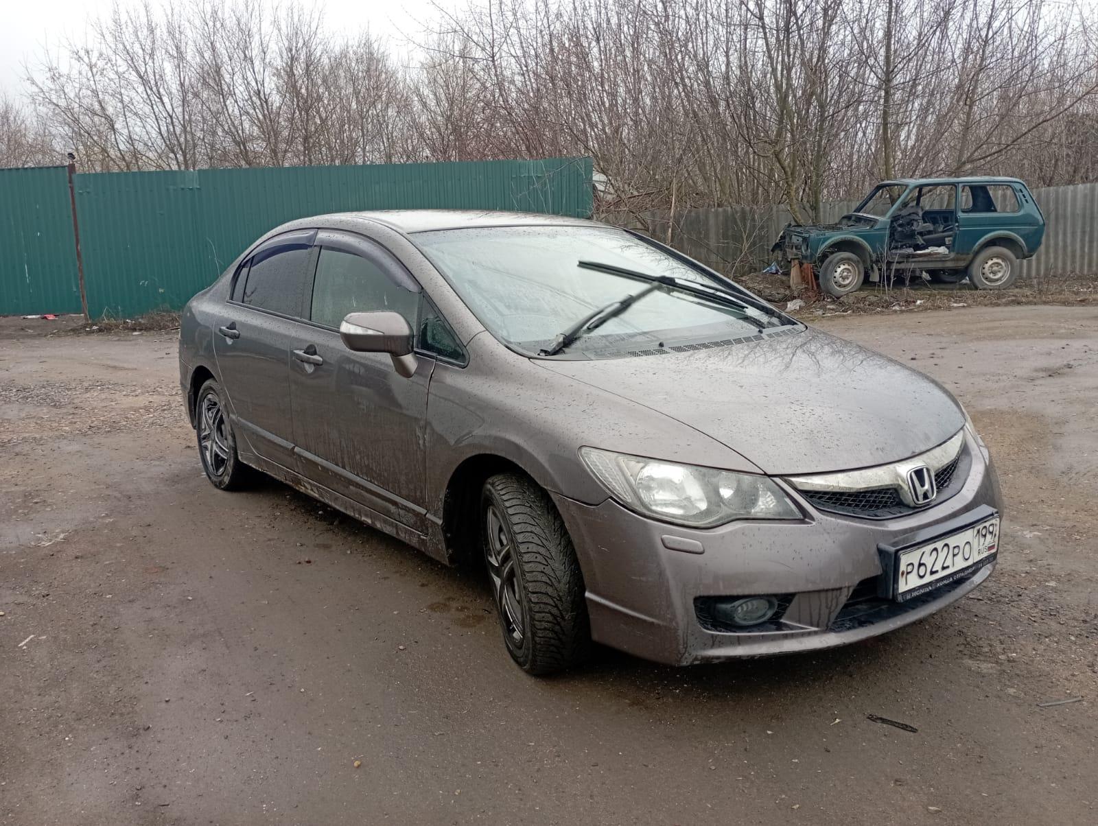 Автомобиль госномер Р622РО199