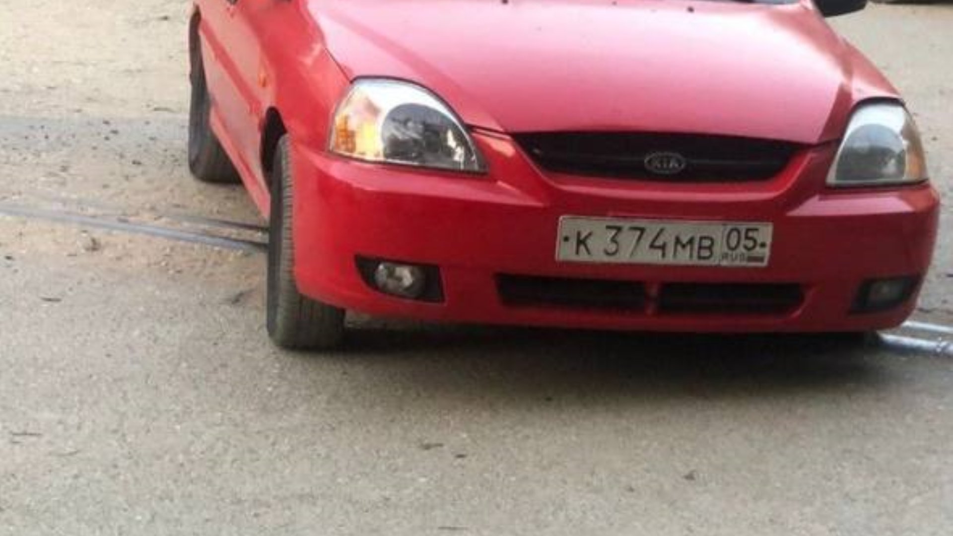 Автомобиль госномер К374МВ05