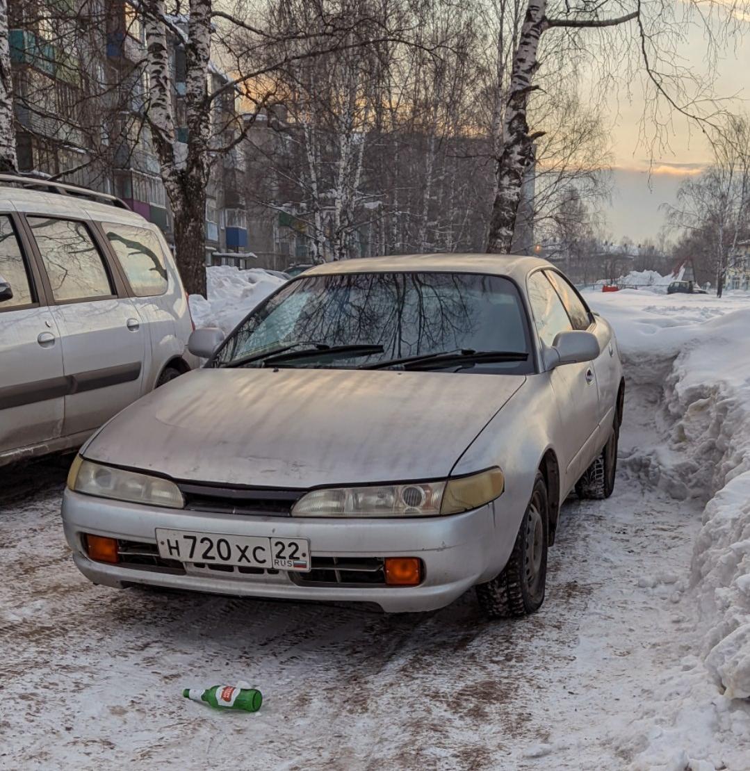 Автомобиль госномер Н720ХС22