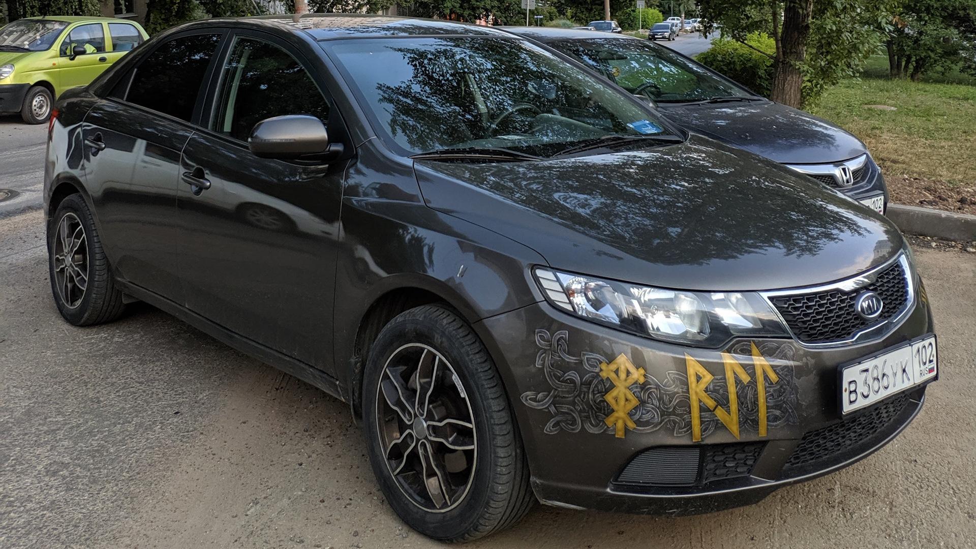 Автомобиль госномер В386УК102