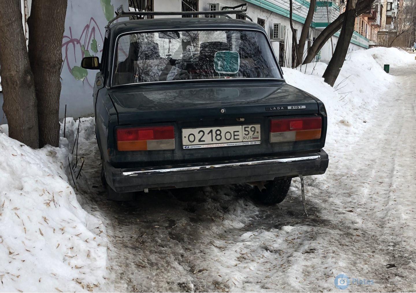 Автомобиль госномер О218ОЕ59