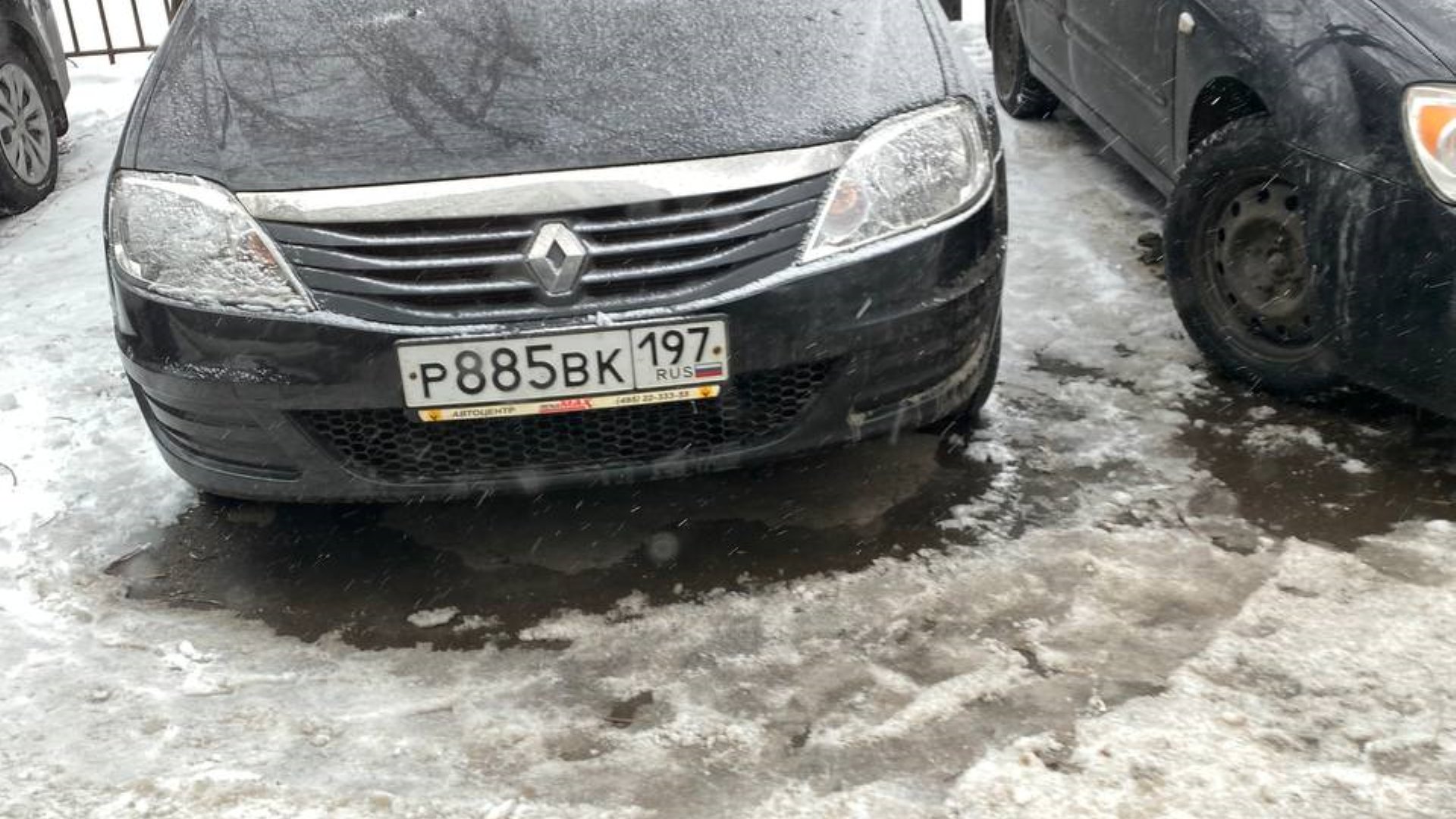 Автомобиль госномер Р885ВК197