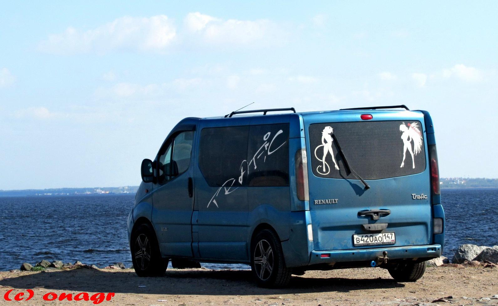 Автомобиль госномер В420АО147