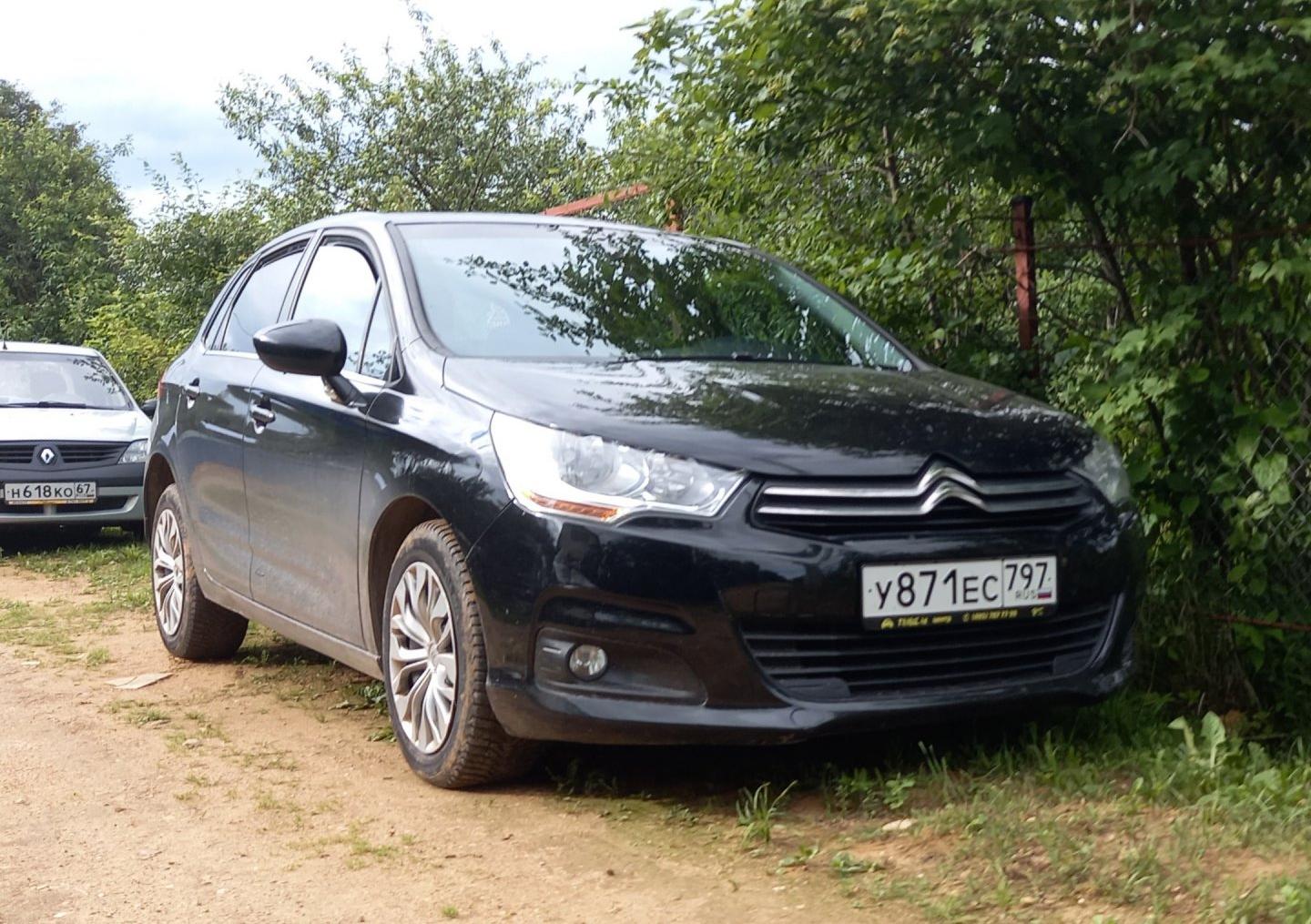 Автомобиль госномер У871ЕС797