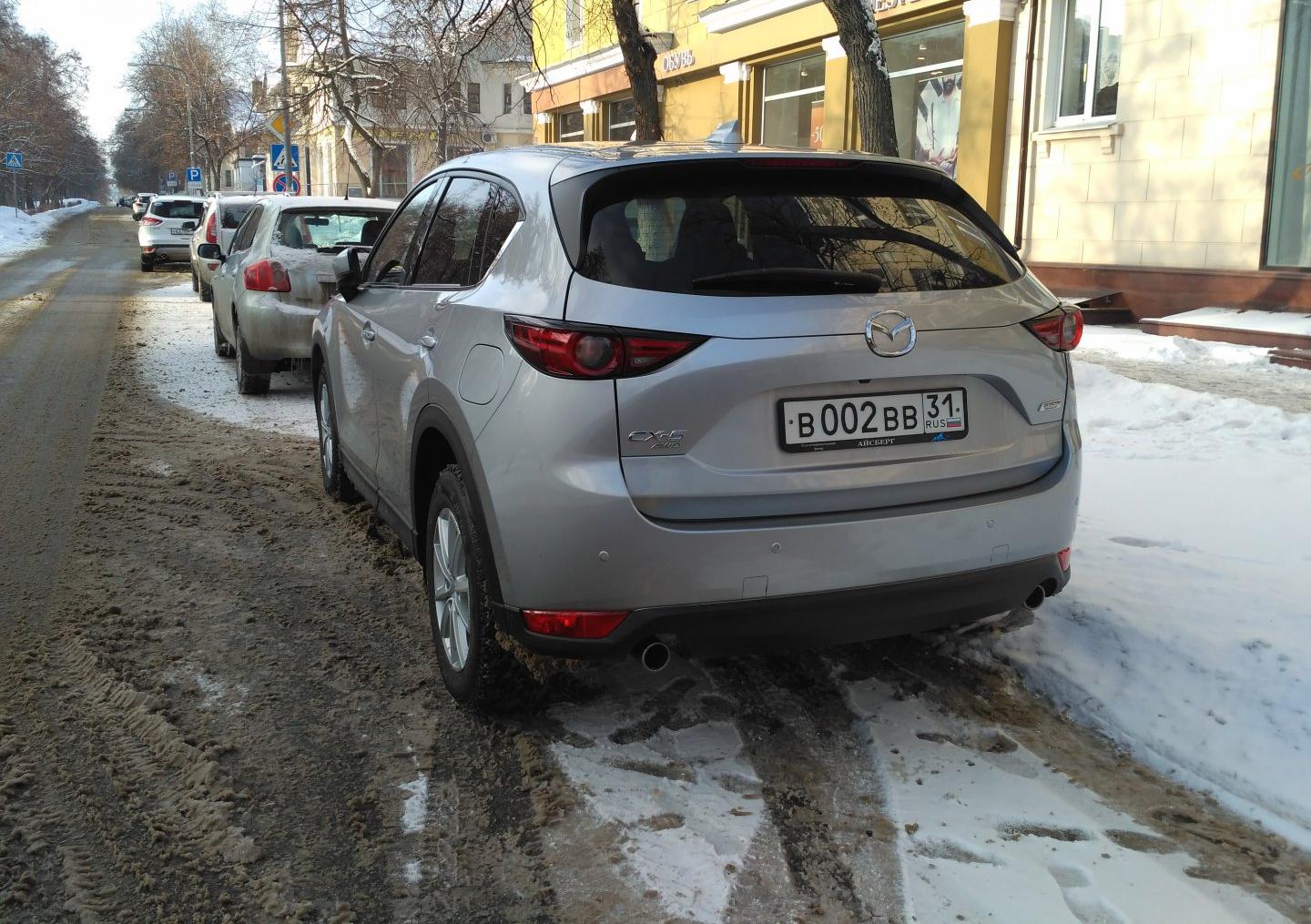 Автомобиль госномер В002ВВ31