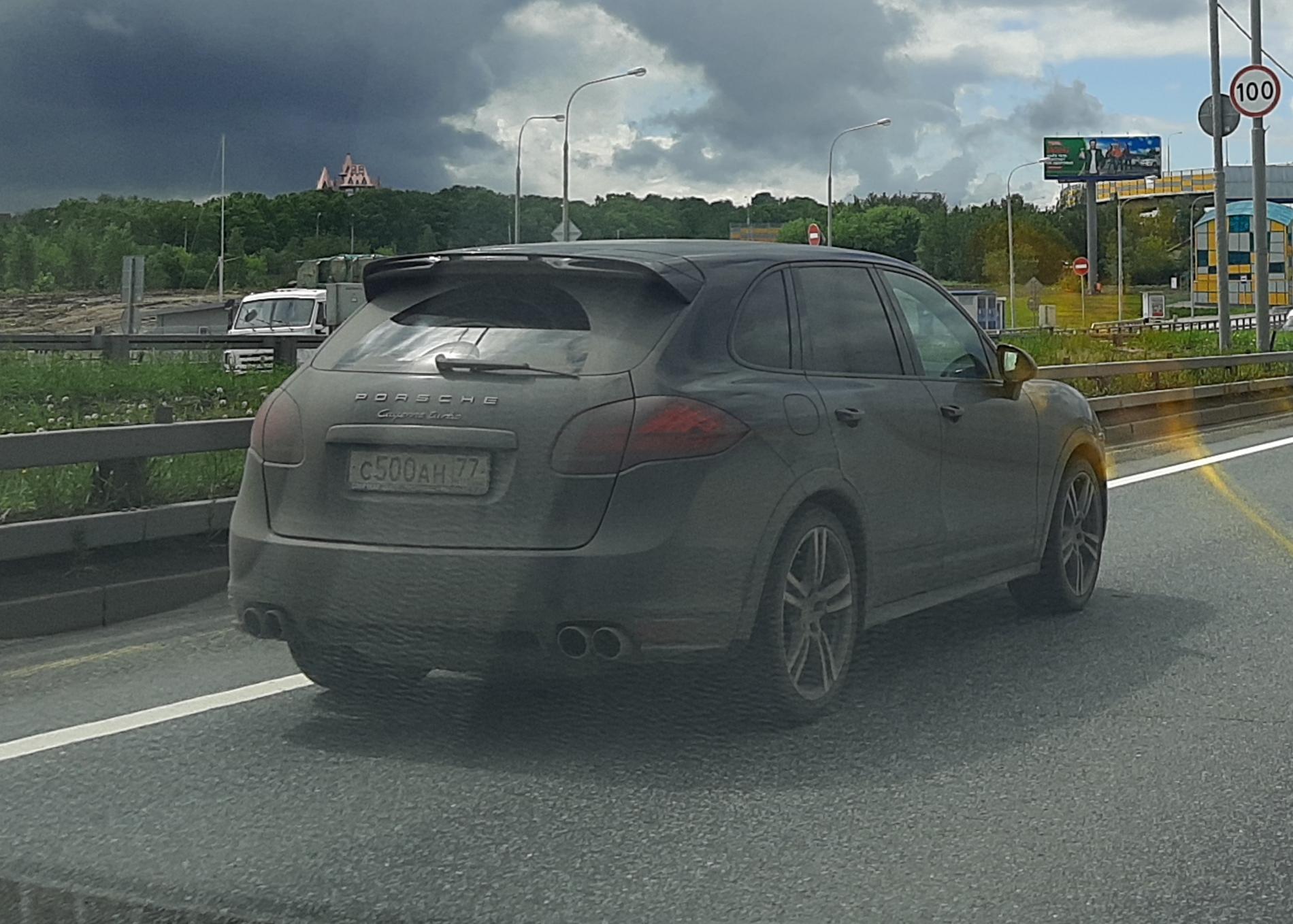 Автомобиль госномер С500АН77