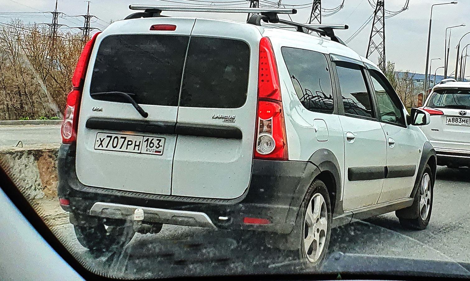 Автомобиль госномер Х707РН163