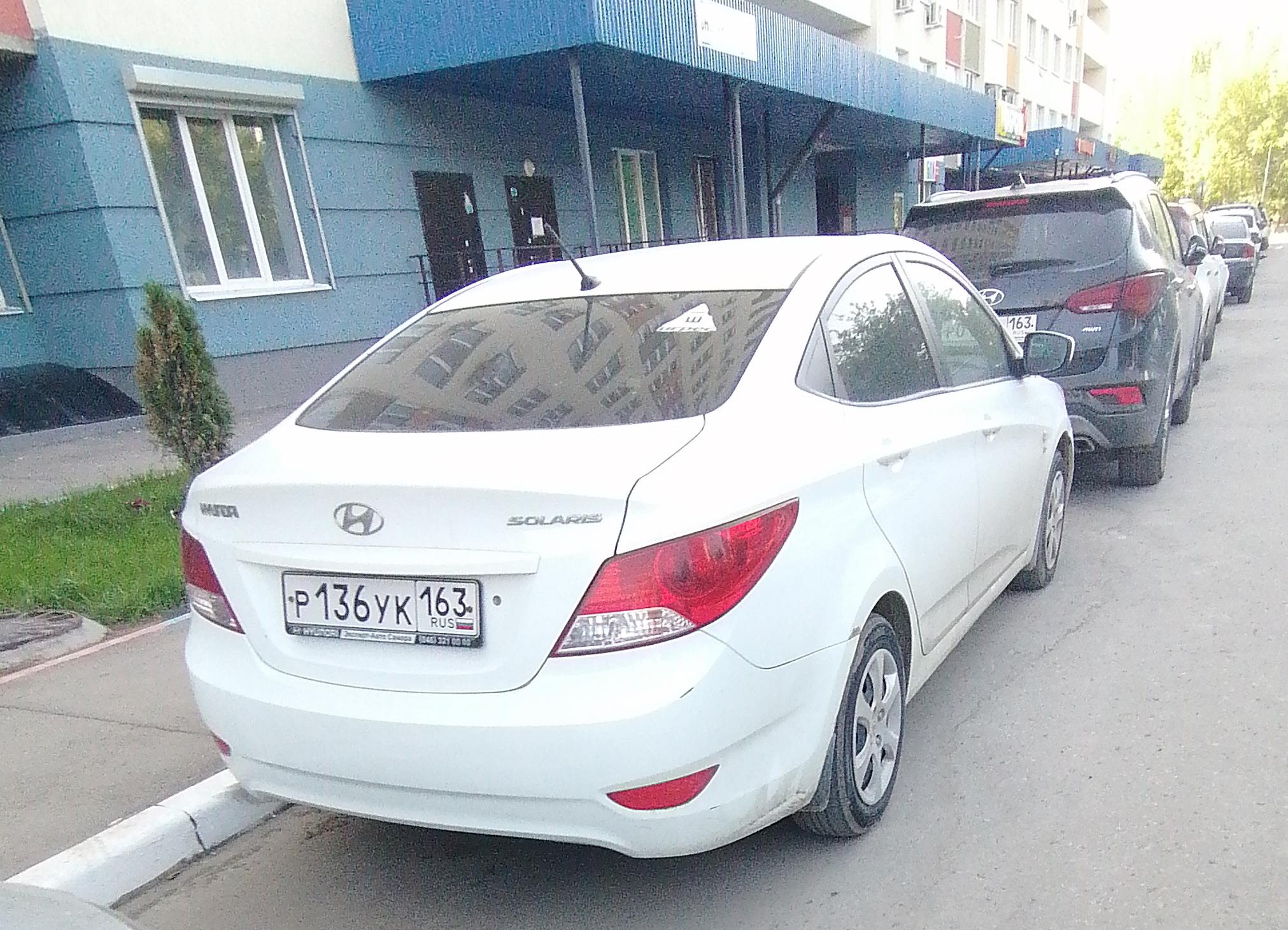 Автомобиль госномер Р136УК163