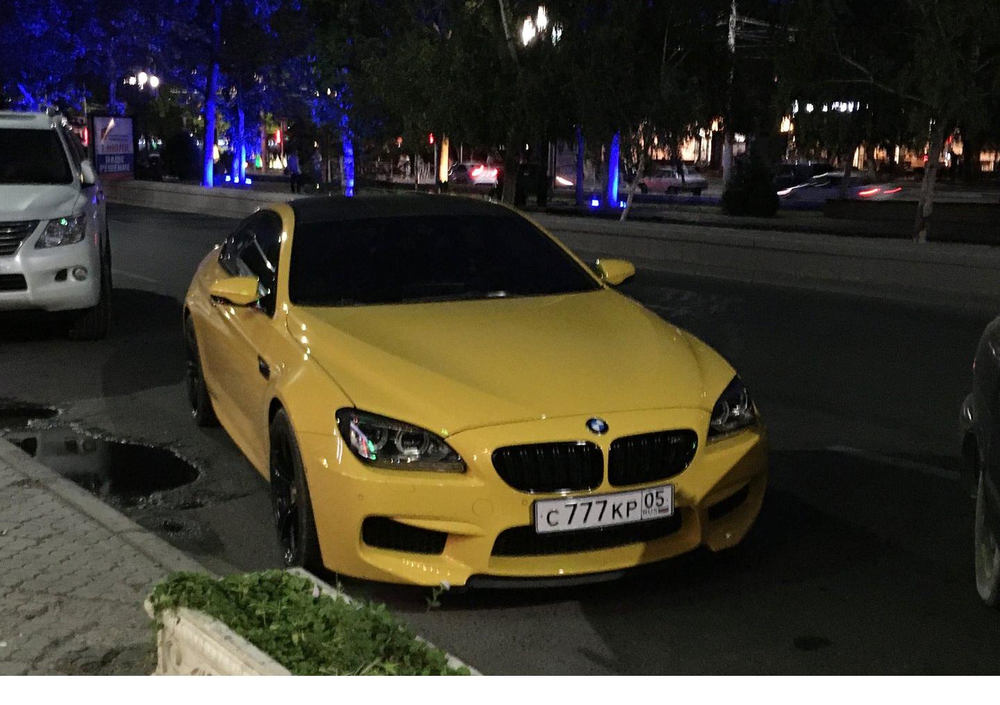 Автомобиль госномер С777КР05