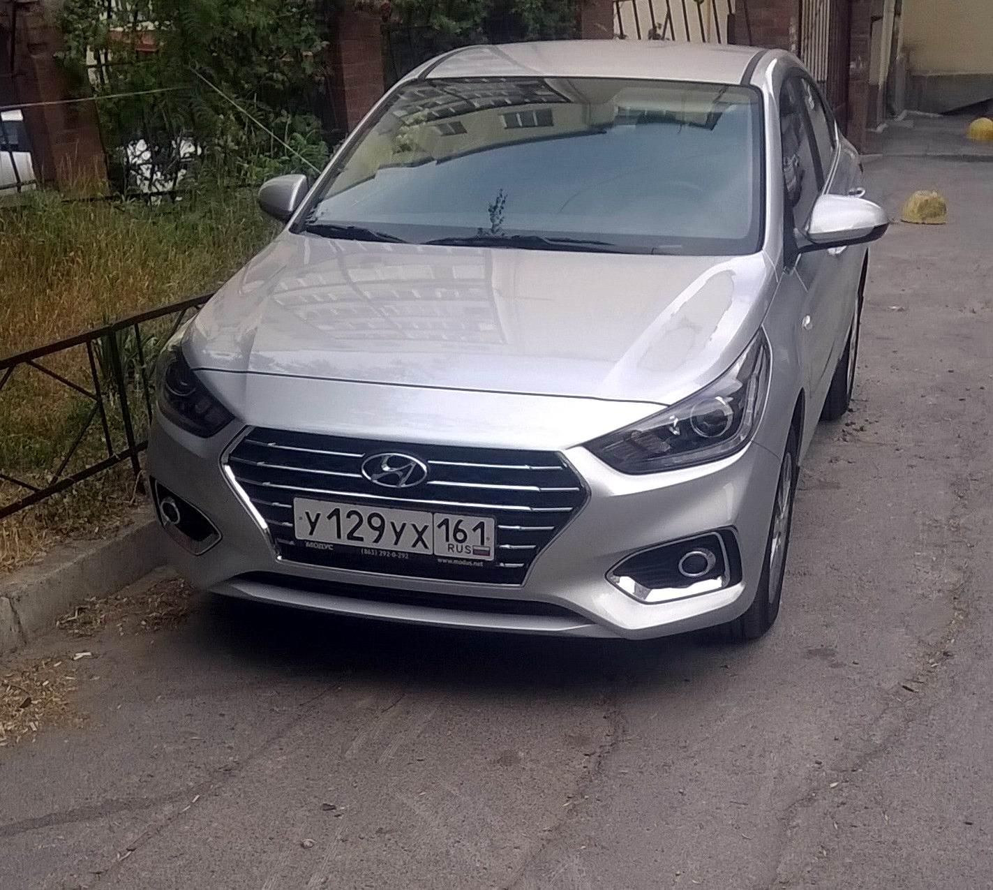 Автомобиль госномер У129УХ161