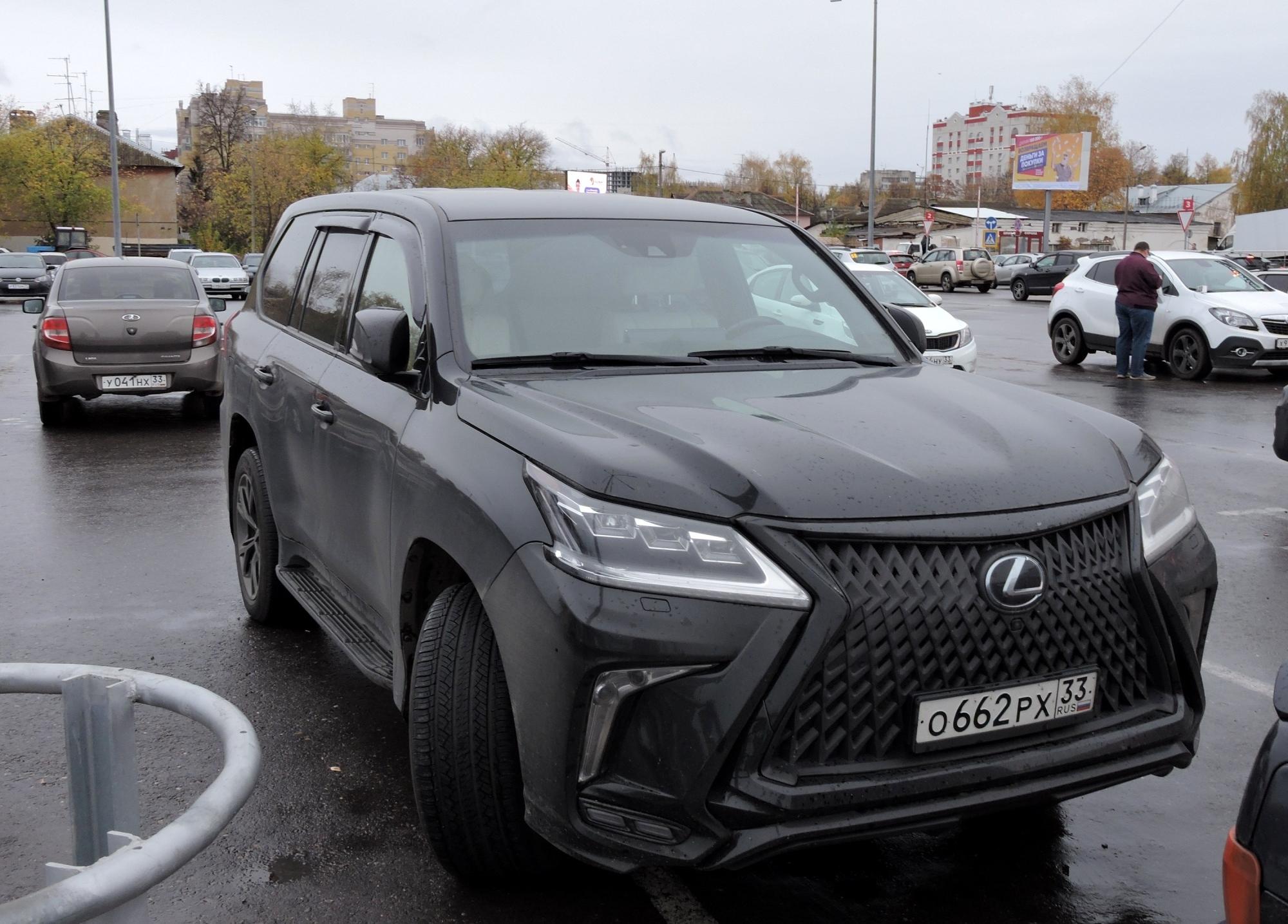Автомобиль госномер О662РХ33