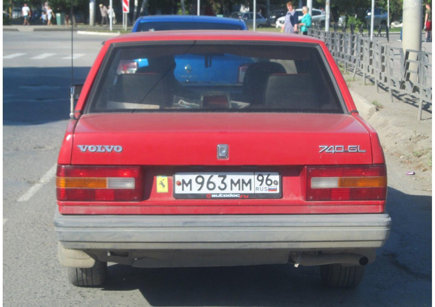 Автомобиль госномер М963ММ96