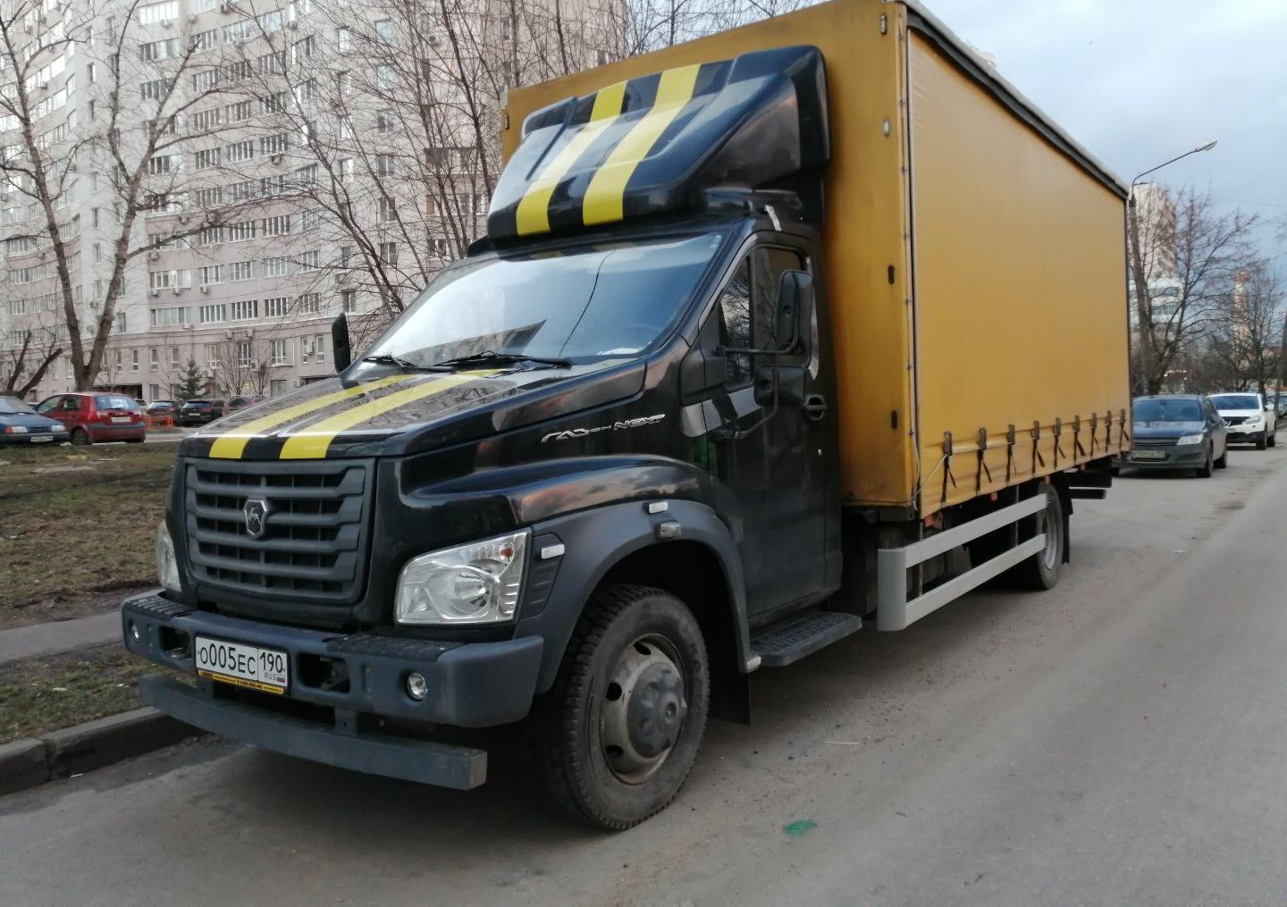 Автомобиль госномер О005ЕС190
