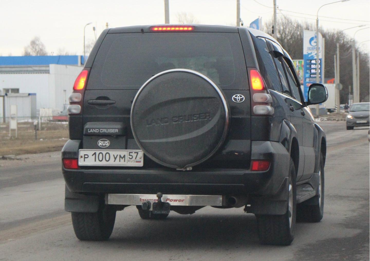 Автомобиль госномер Р100УМ57