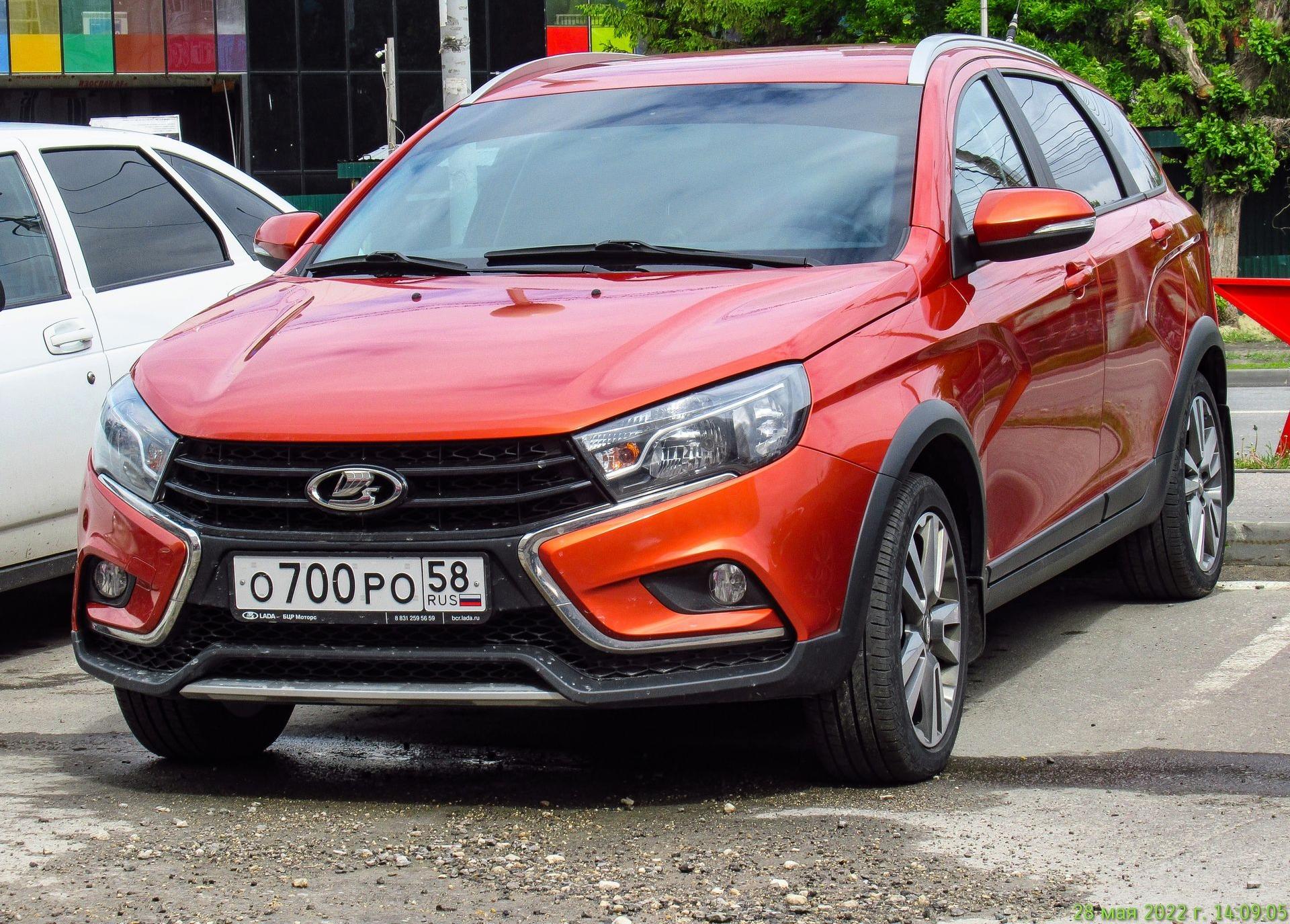 Автомобиль госномер О700РО58