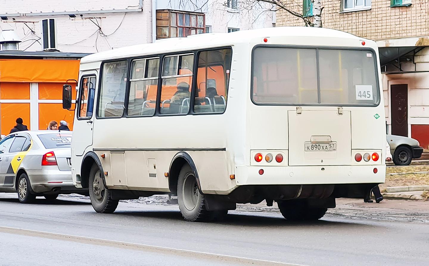 Автомобиль госномер К890ХА57