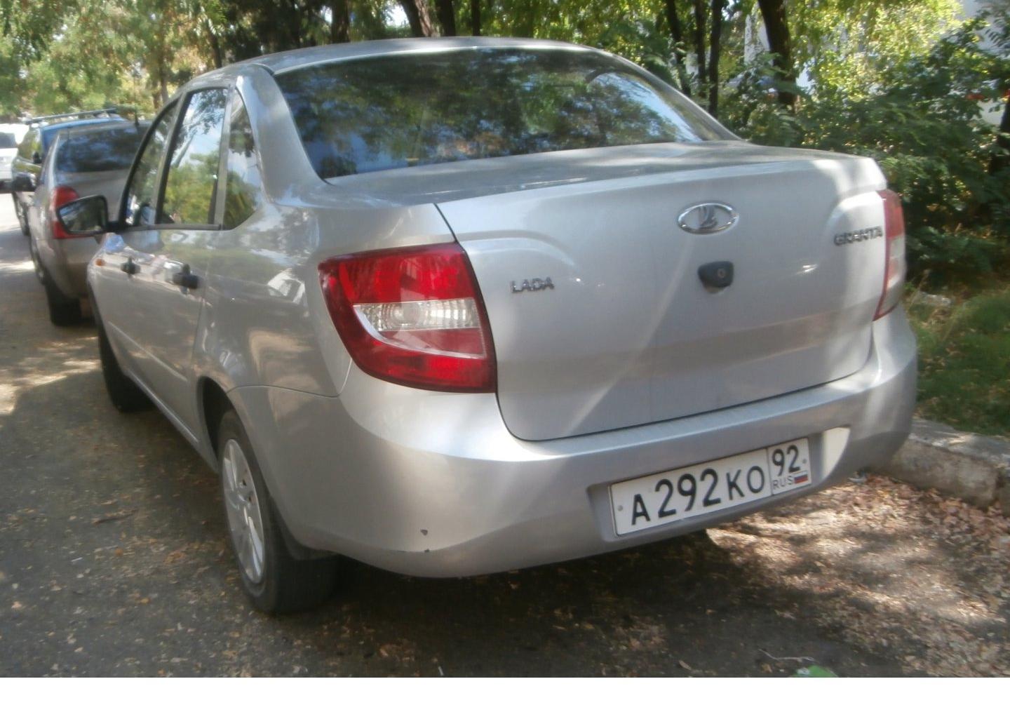 Автомобиль госномер А292КО92