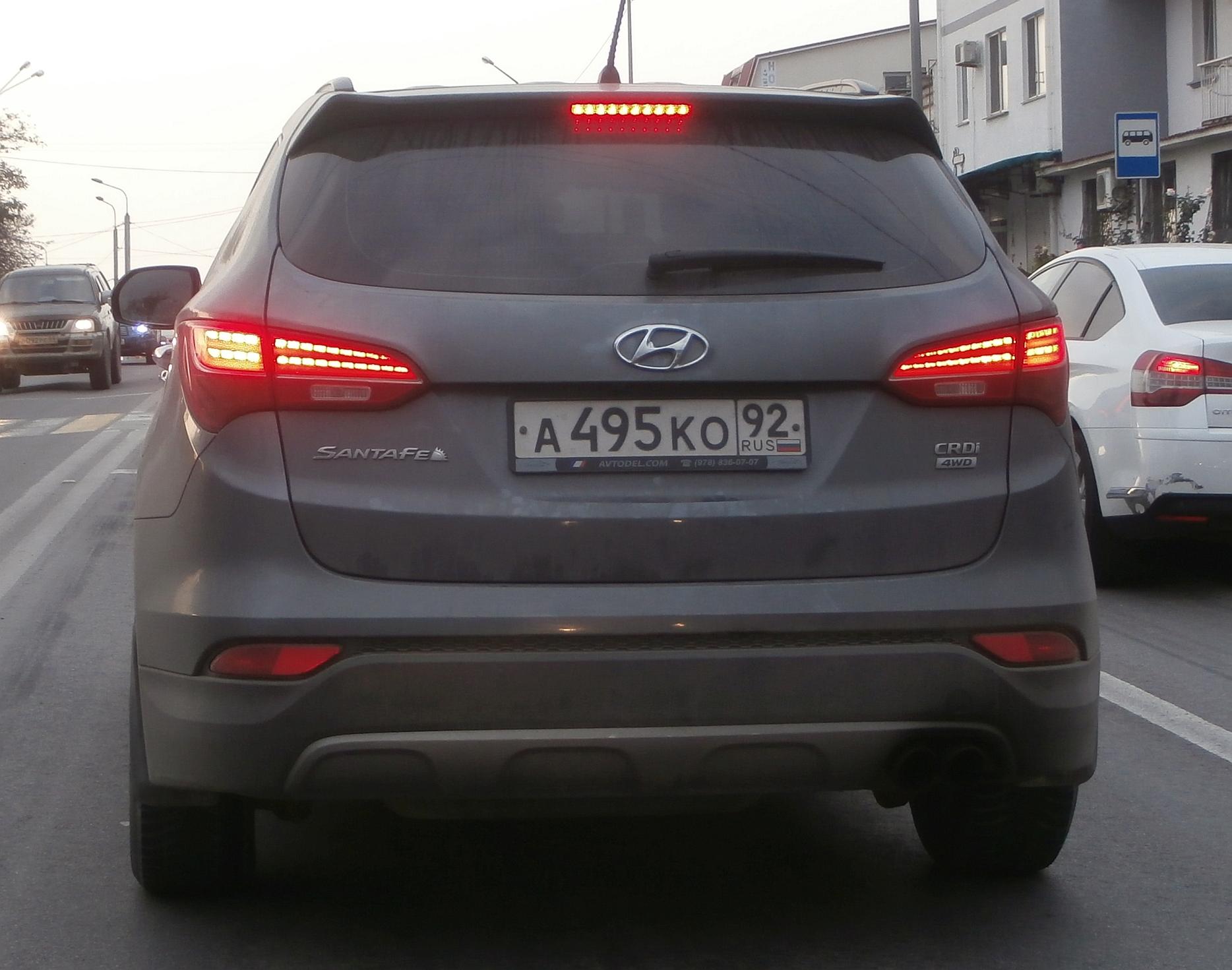 Автомобиль госномер А495КО92