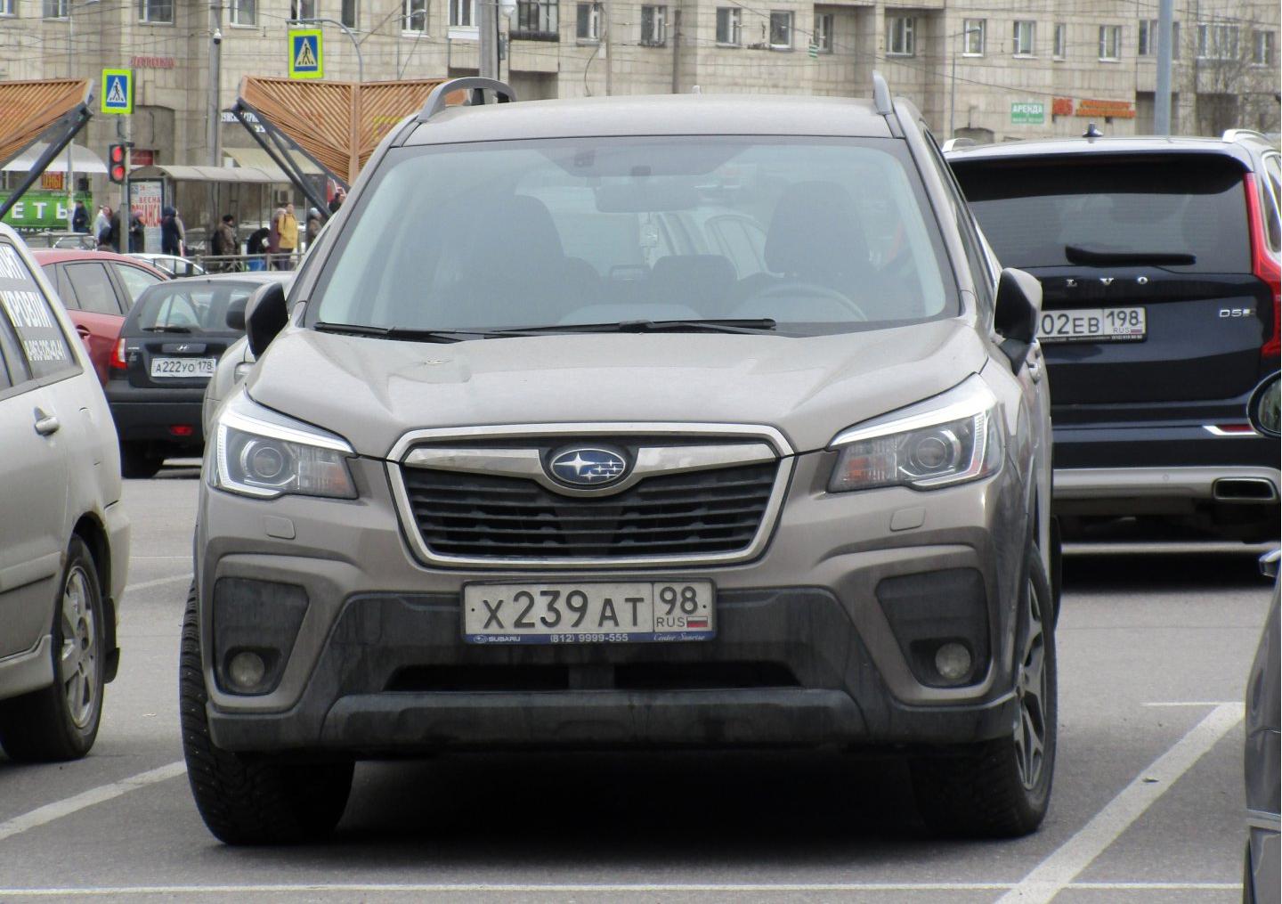 Автомобиль госномер Х239АТ98